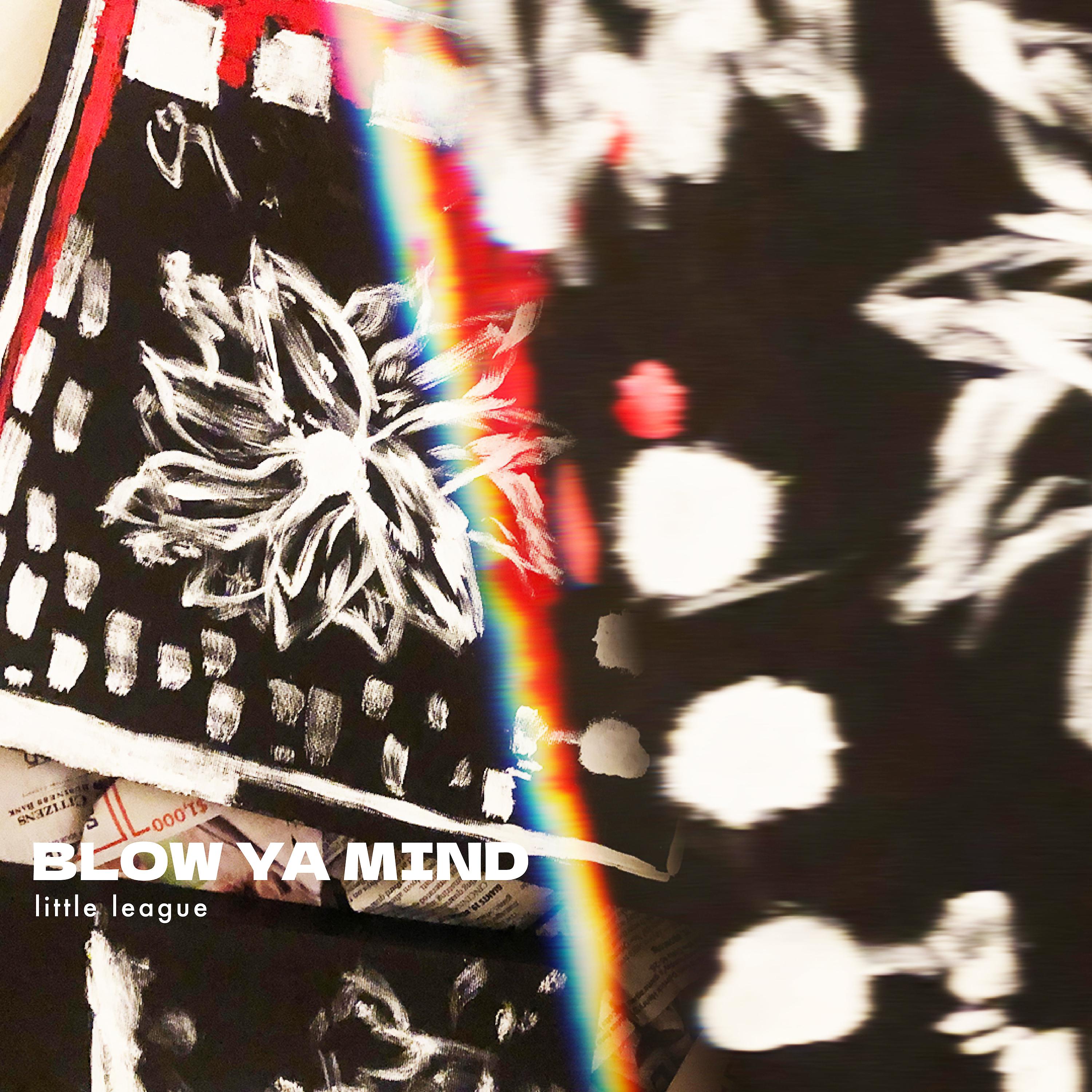 Постер альбома Blow Ya Mind