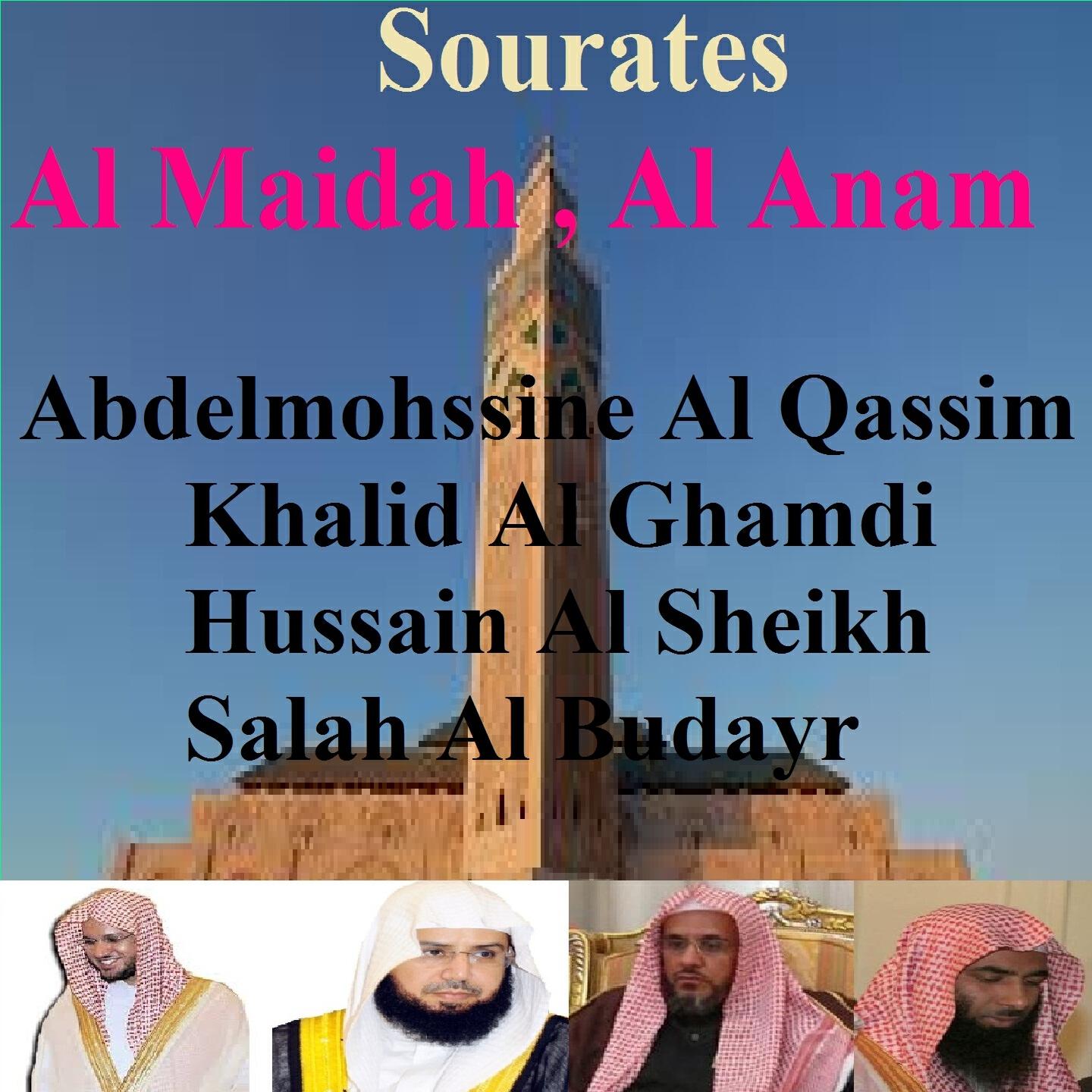 Hussain Al Sheikh - Sourate Al Anam, Pt. 2 (Tarawih Madinah 1433/2012)