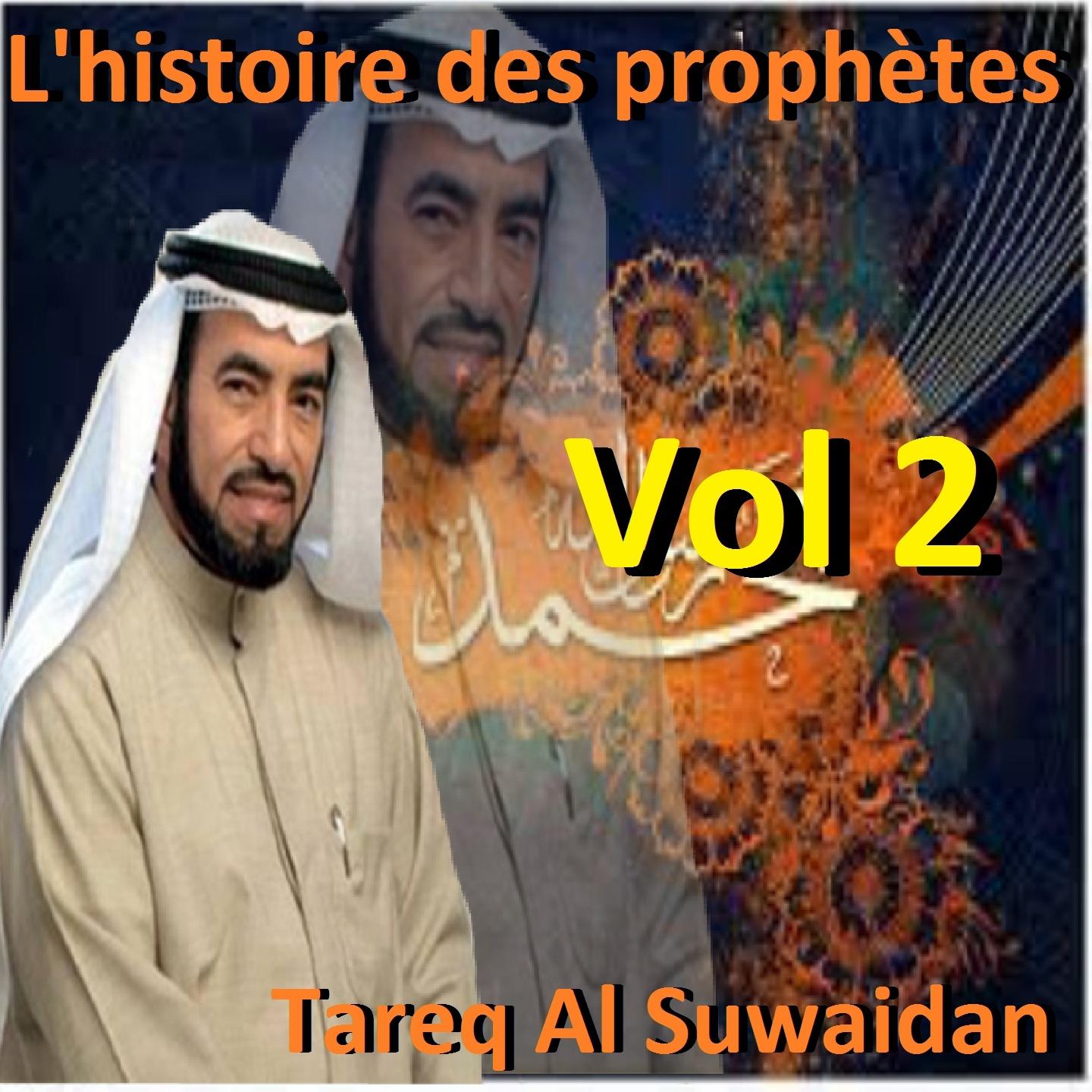 Постер альбома L'histoire des prophètes, vol. 2