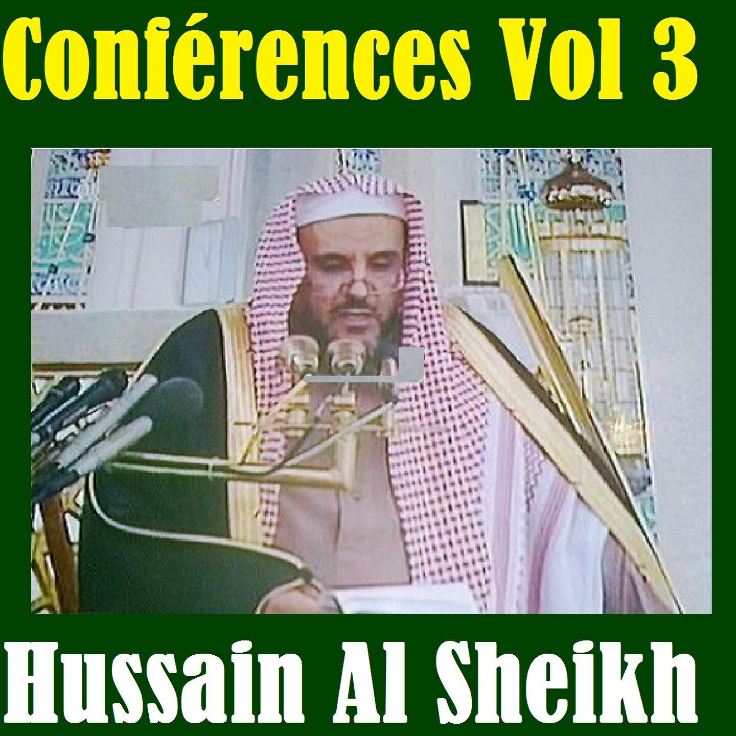 Hussain Al Sheikh - Ida Hakamna Ta'Aalim Al Islam