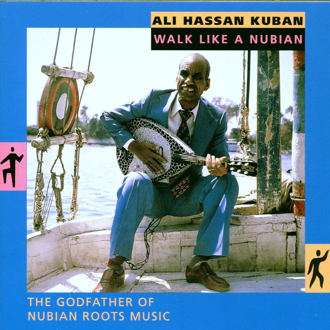 Ali Hassan Kuban - Om Shaar Asmar Medaffar