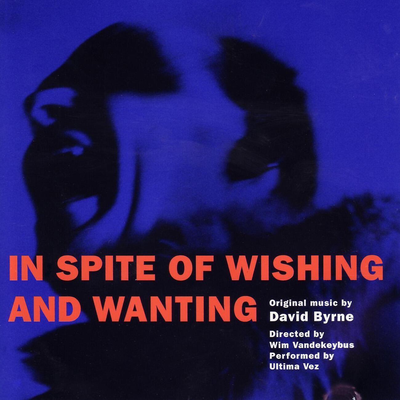 David Byrne - Sleeping Up