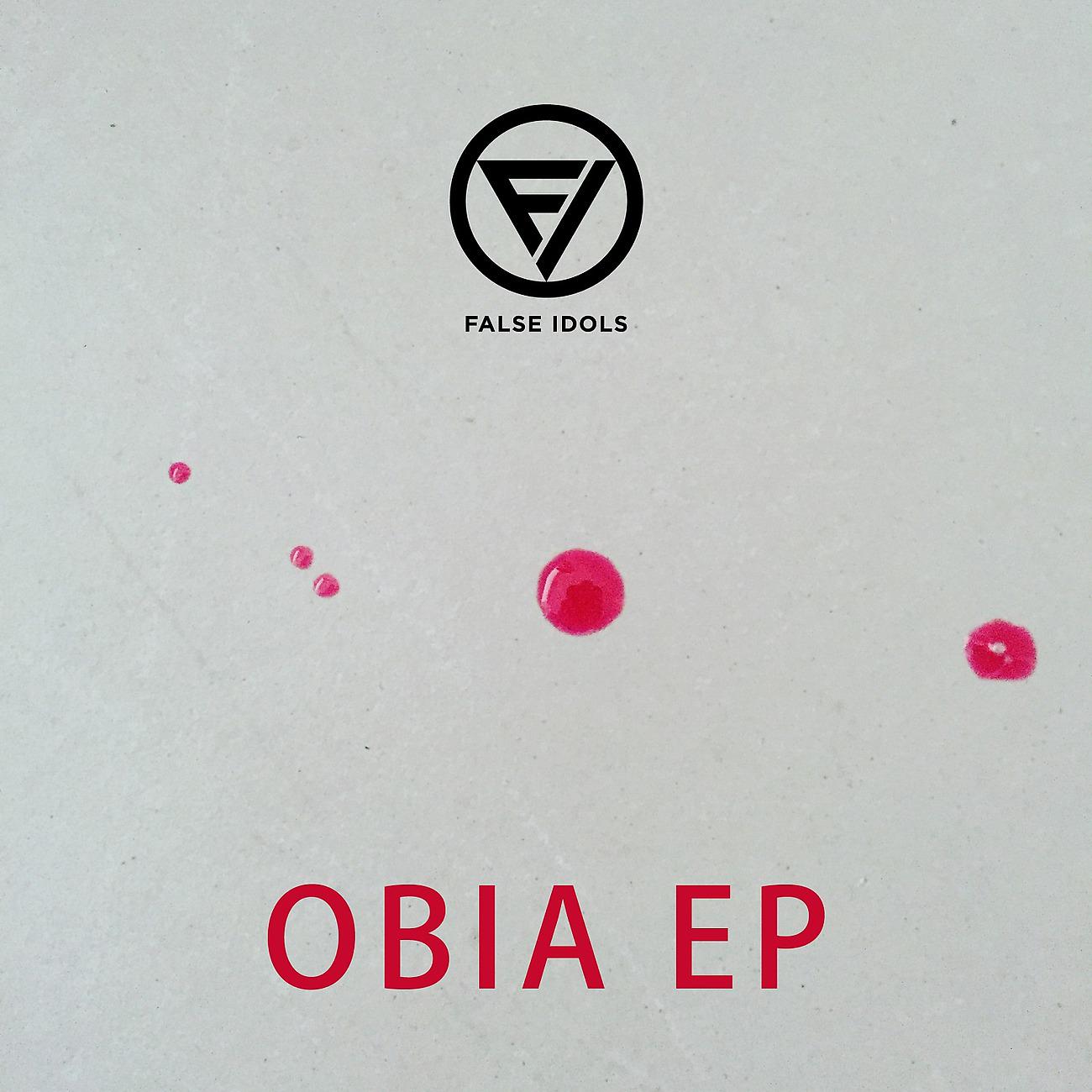 Постер альбома The Obia EP (Compiled by Tricky)