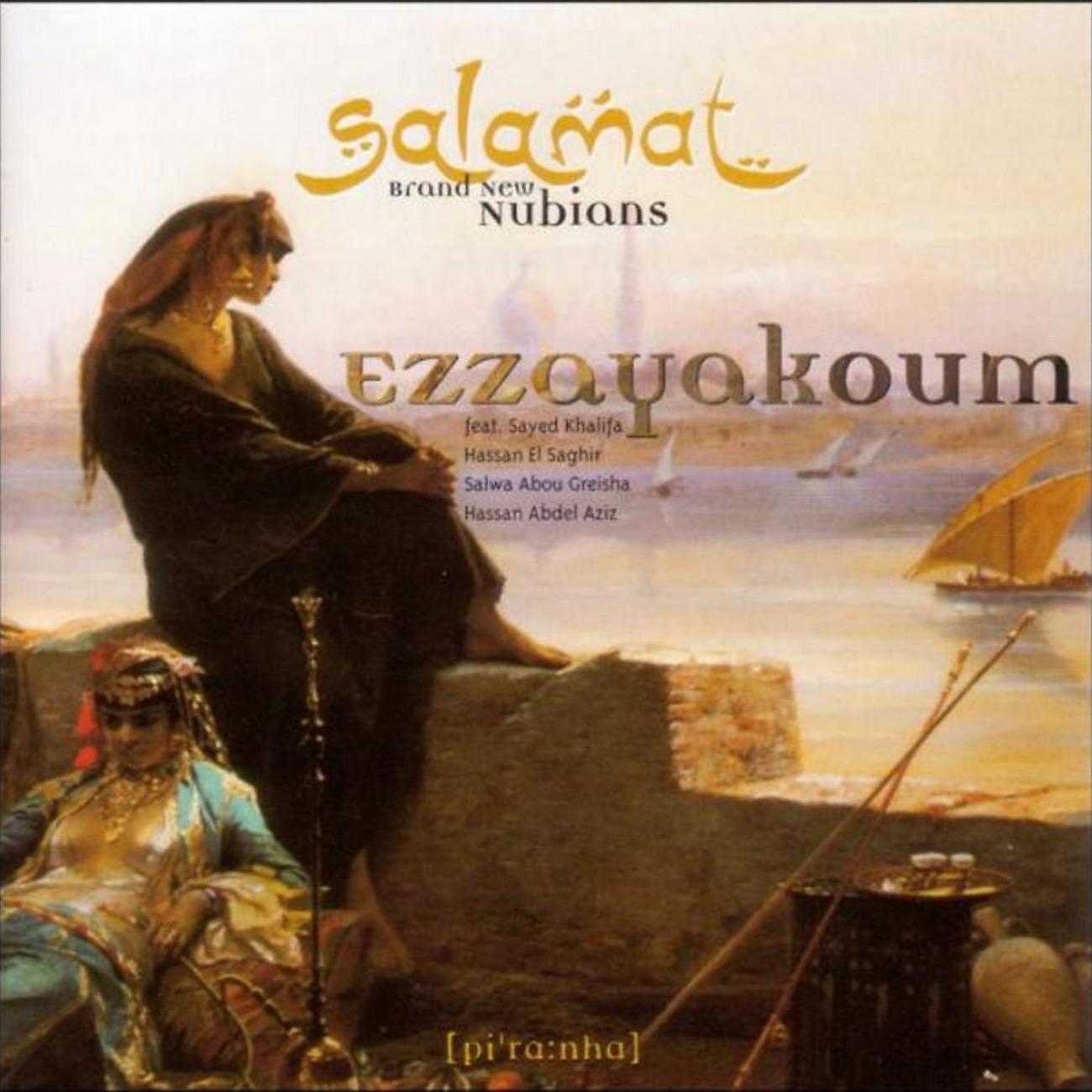 Постер альбома Ezzayakoum