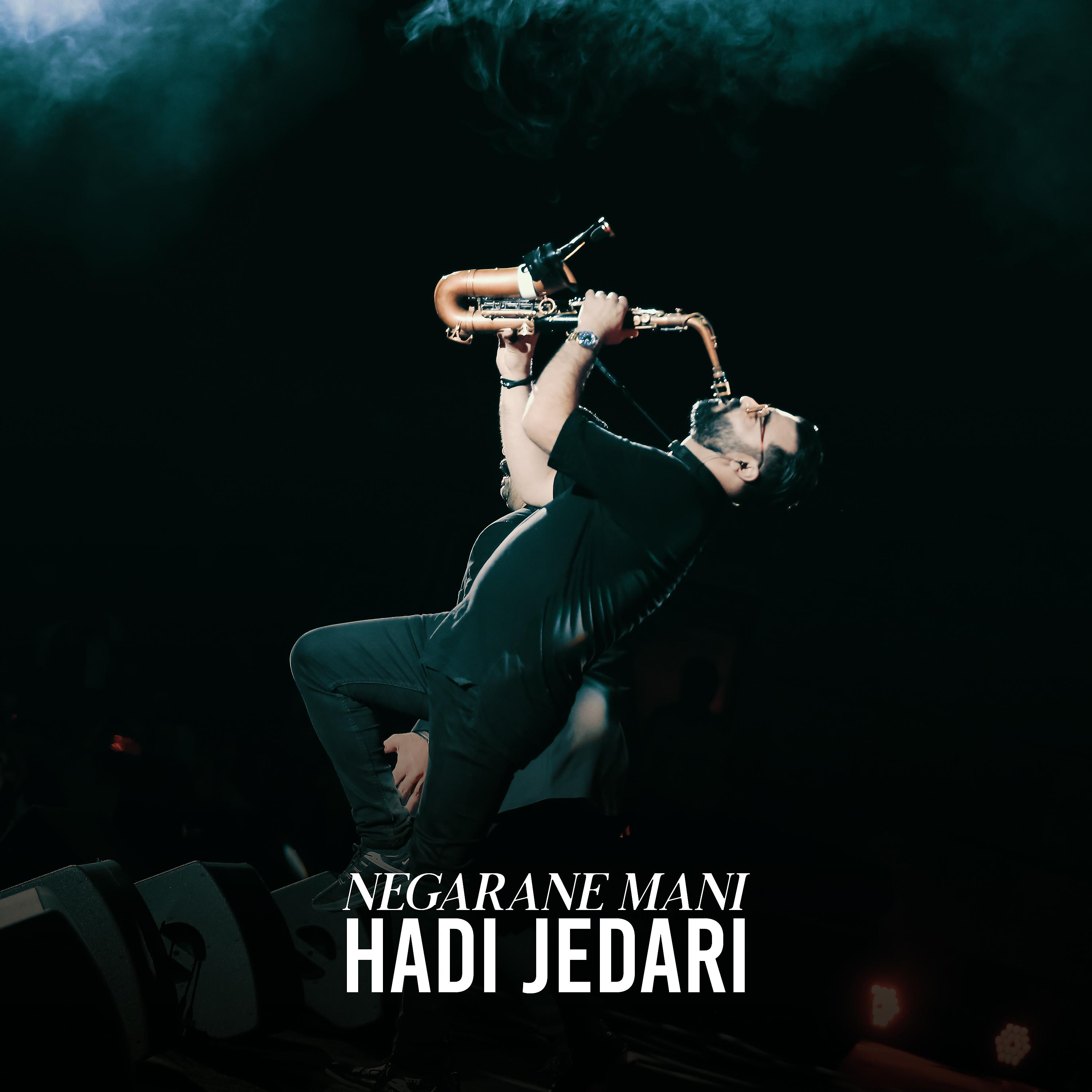 Постер альбома Negarane Mani
