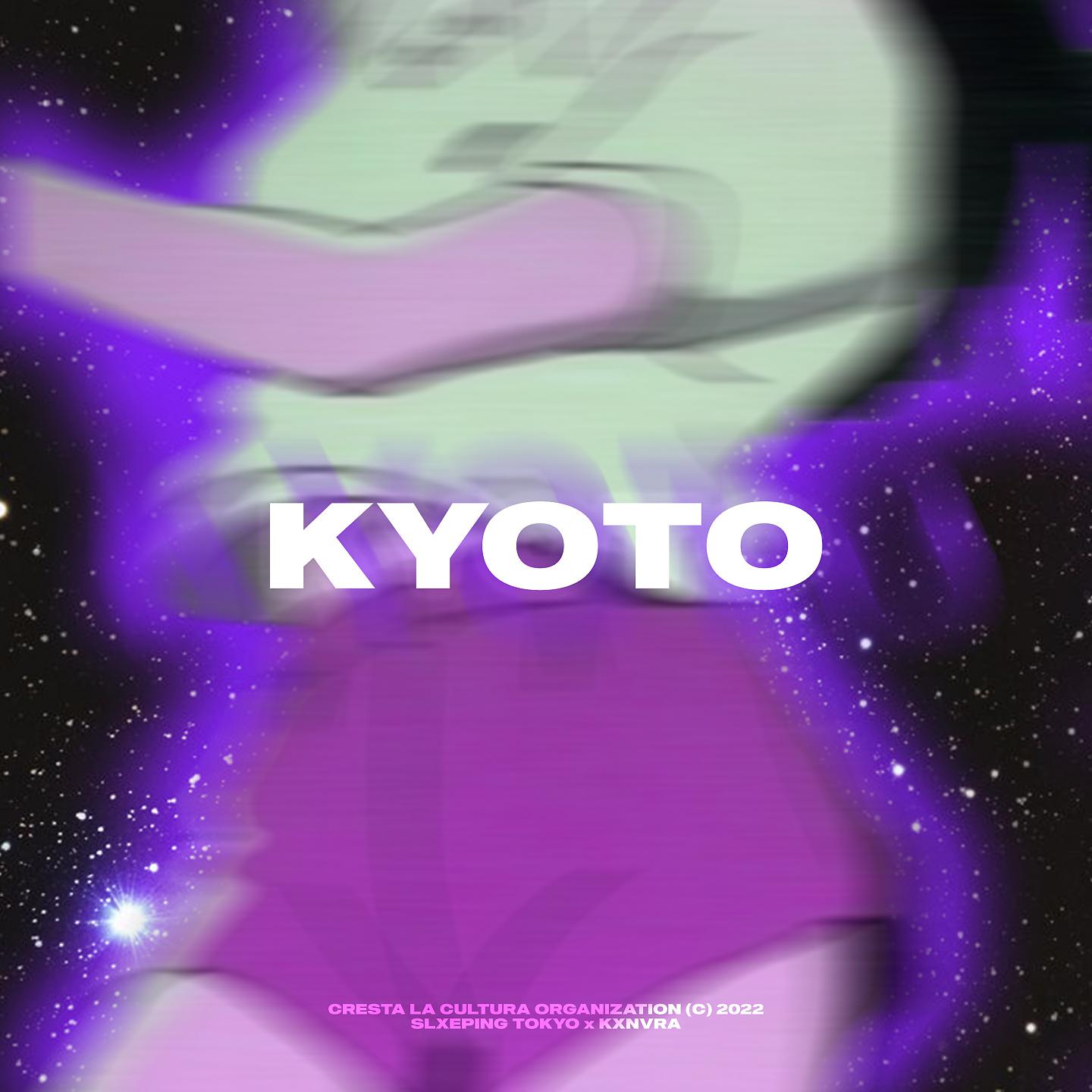 Постер альбома Kyoto