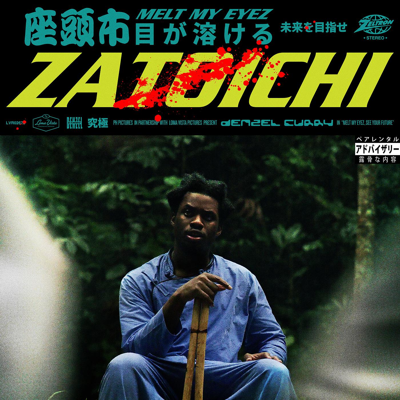 Постер альбома Zatoichi