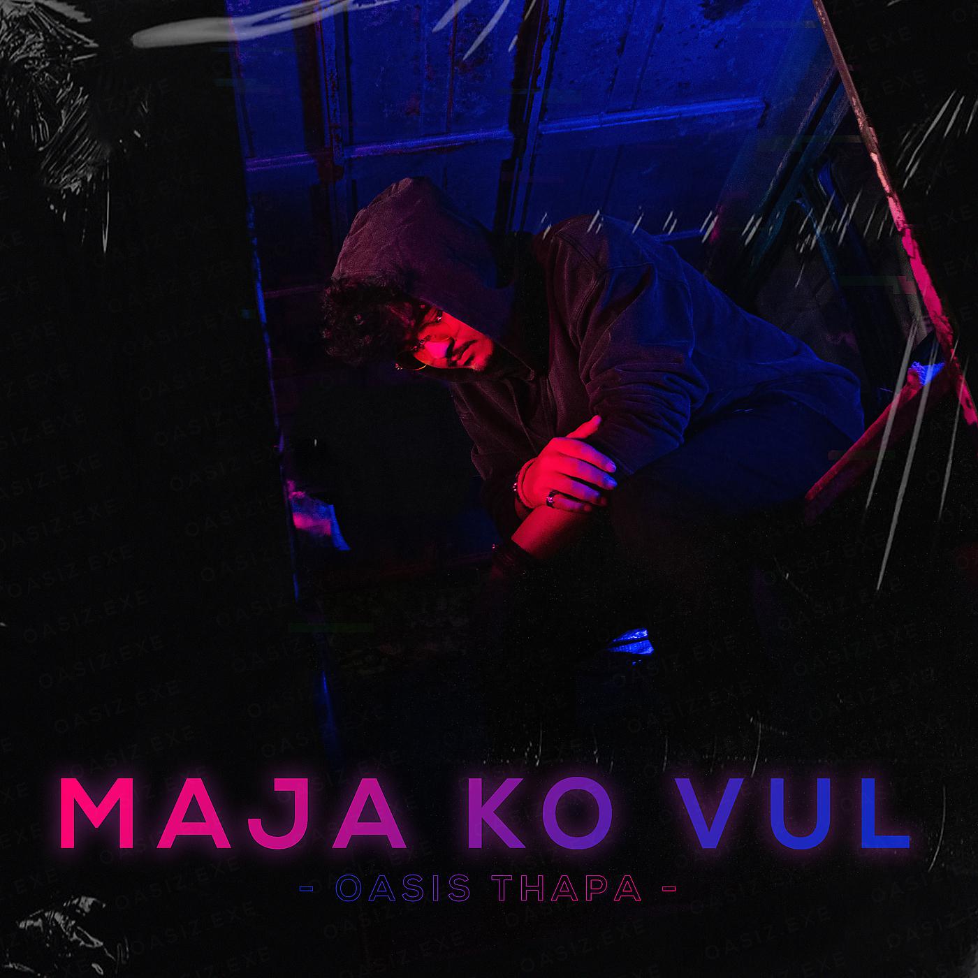 Постер альбома Maja Ko Vul