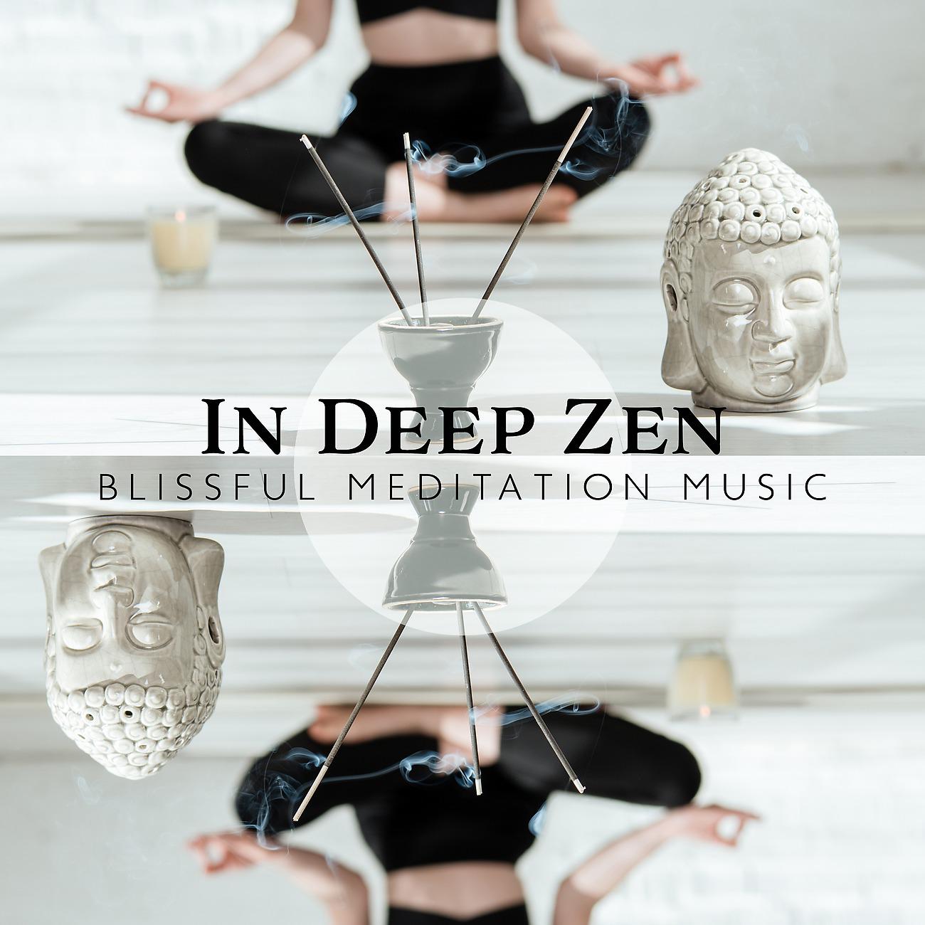 Постер альбома In Deep Zen