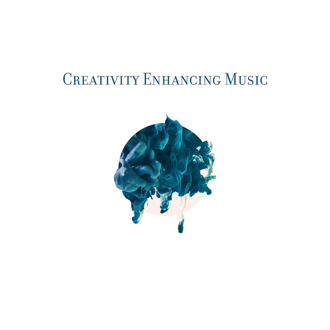 Brain Stimulation Music Collective - Uplifting Music