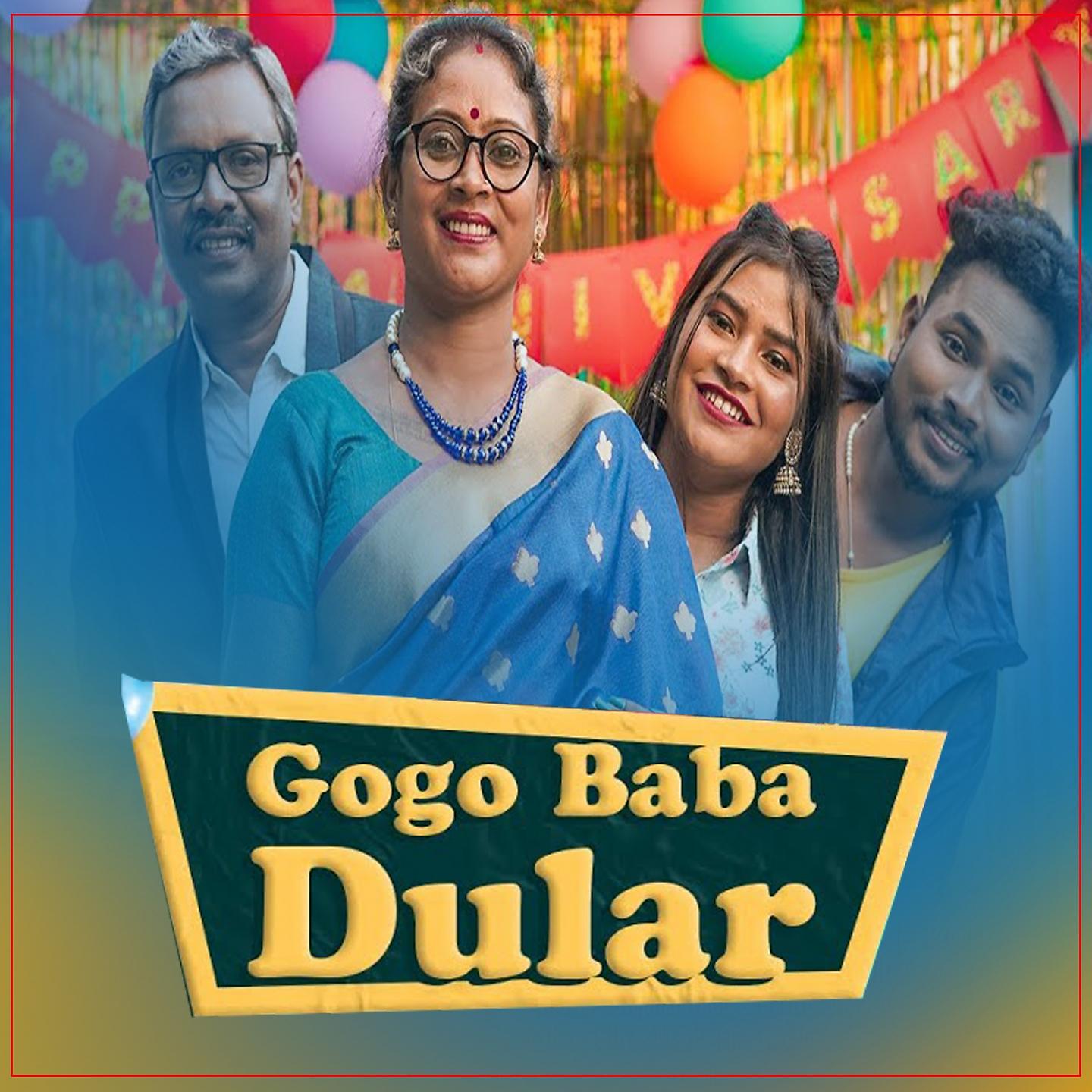 Постер альбома Gogo Baba Dular