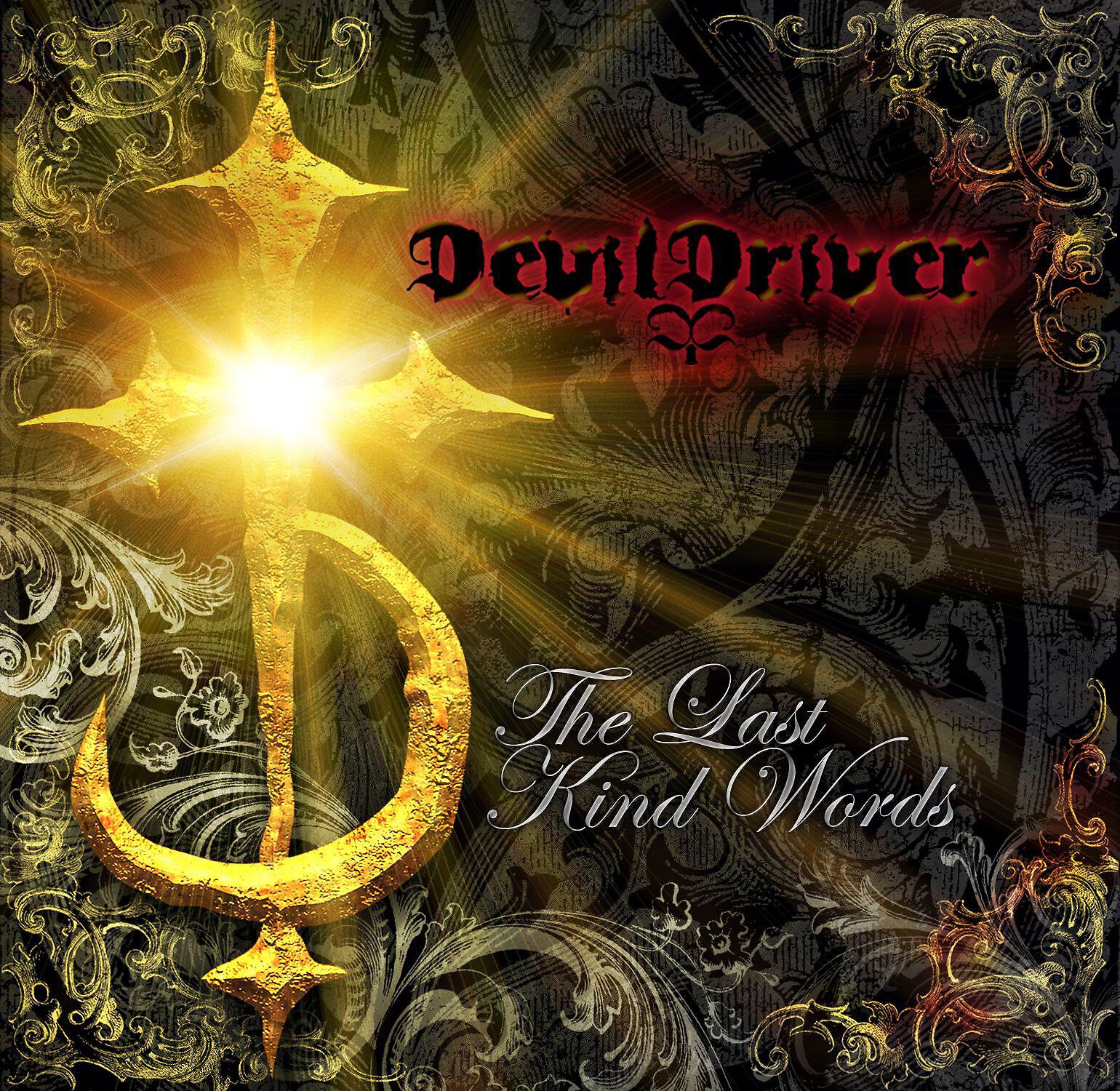 DevilDriver - Horn of Betrayal