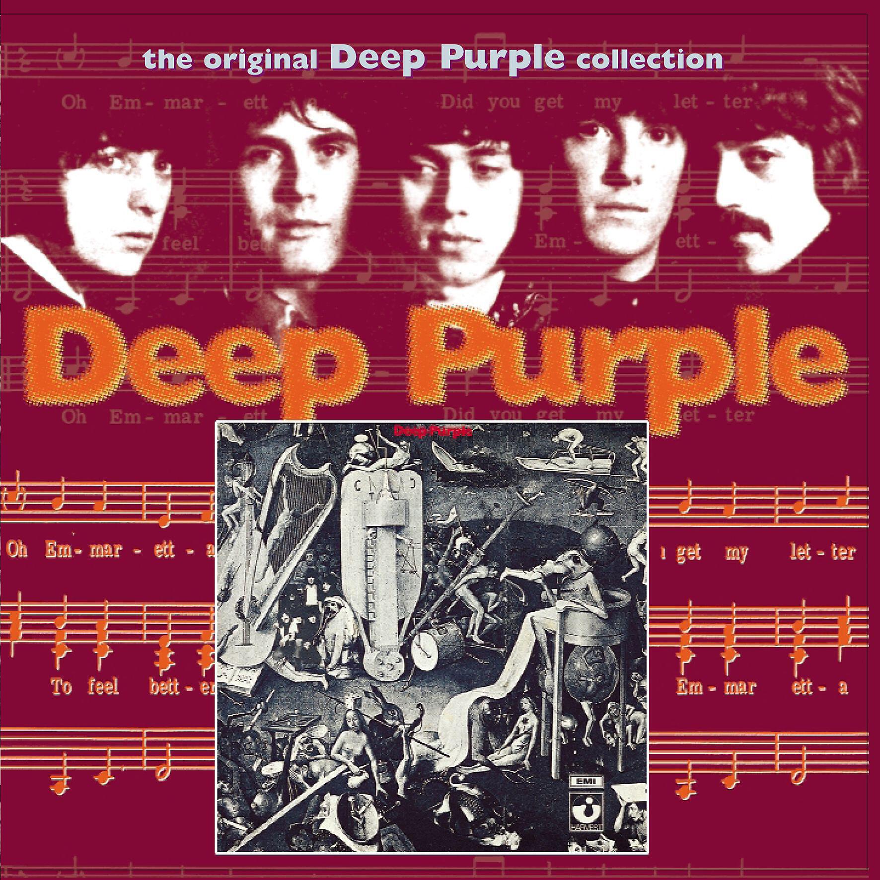 Deep Purple - The Painter (2000 Remaster)