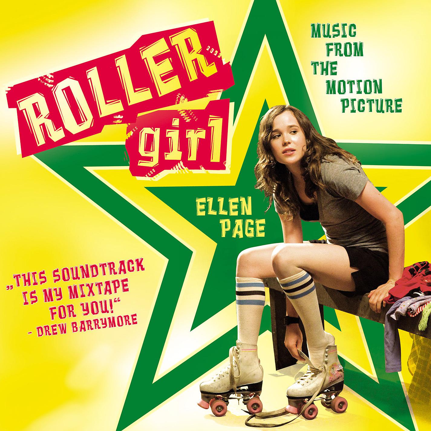Постер альбома Roller Girl - ManchmaI Ist Die Schiefe Bahn Der Richtige Weg