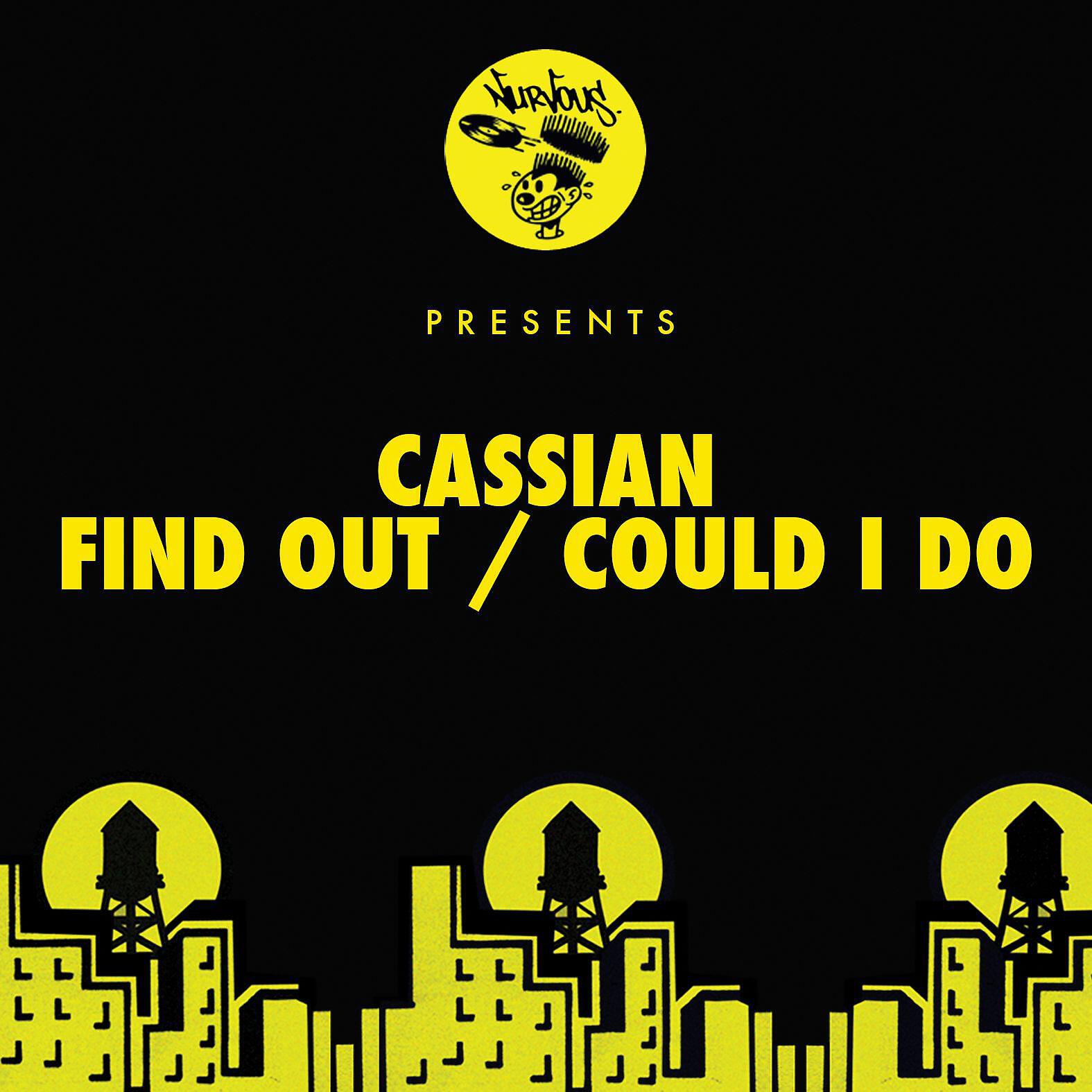 CASSIAN - Find Out (Original Mix)