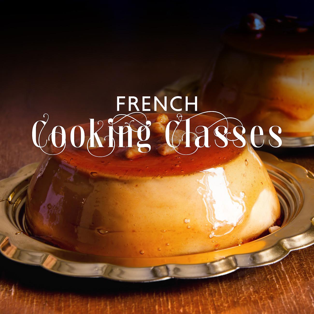 Постер альбома French Cooking Classes