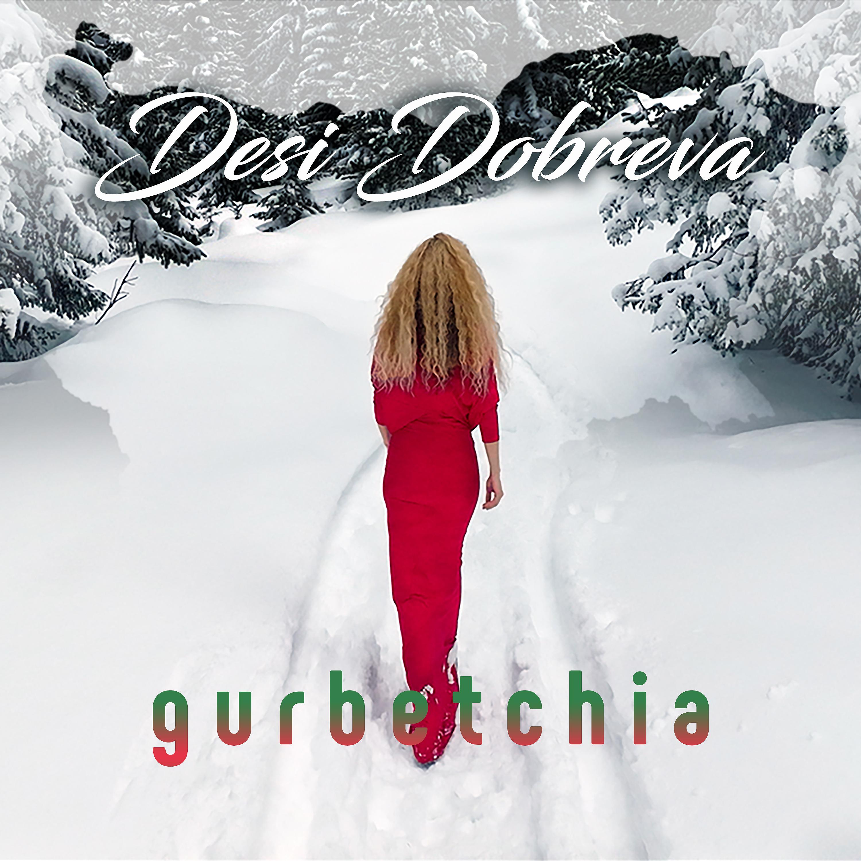Постер альбома Gurbetchia