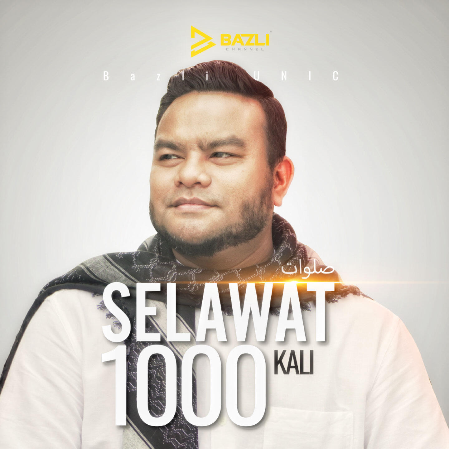 Bazli Unic - Selawat Nuril Anwar