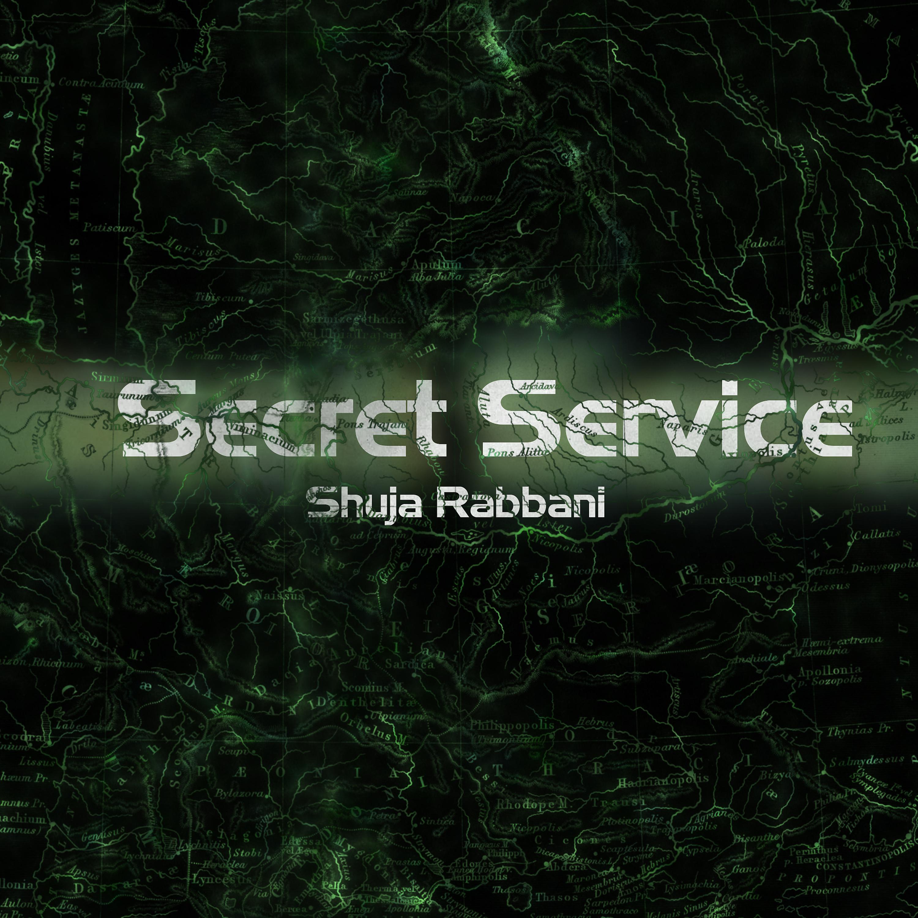 Постер альбома Secret Service