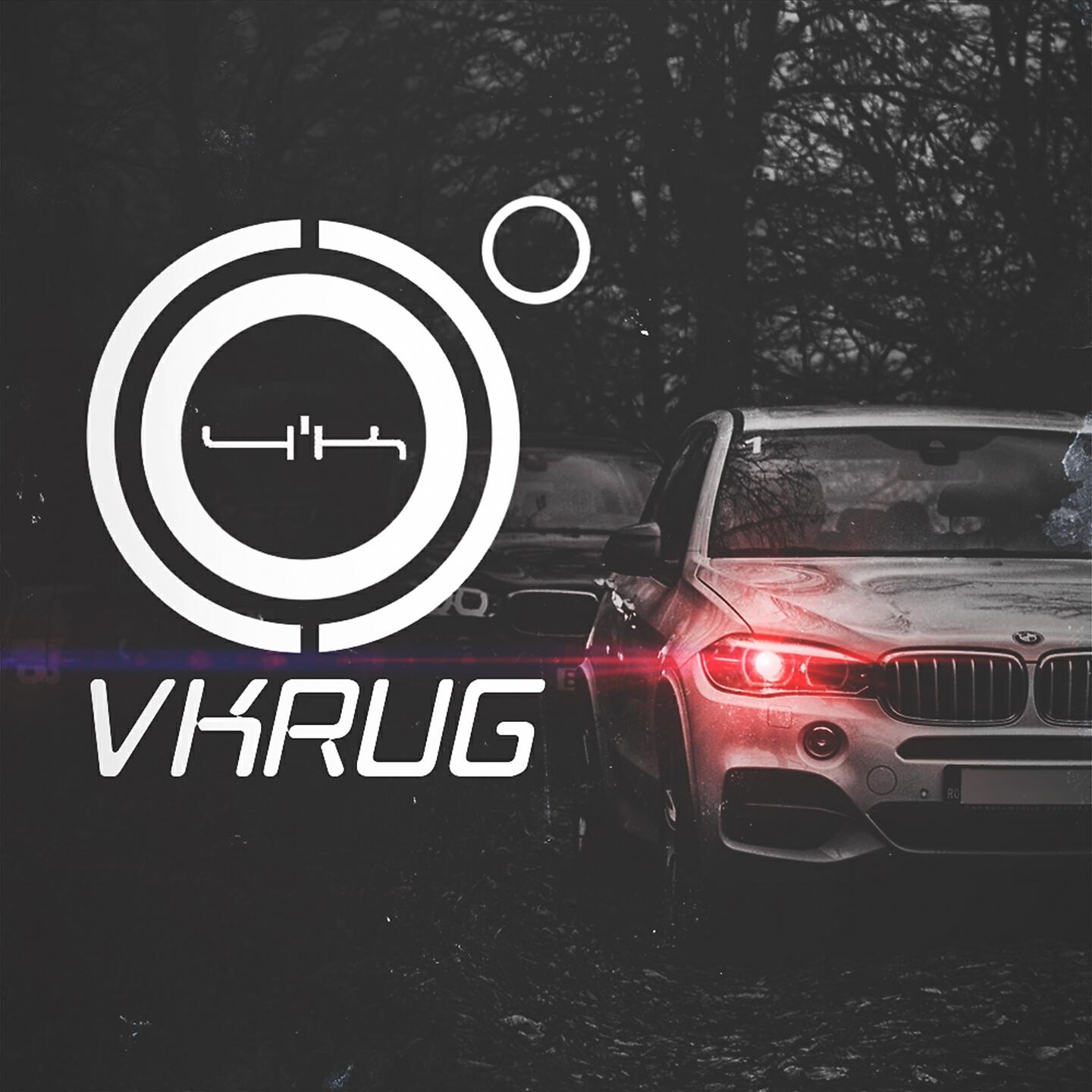 4k группа рэп. Obe 1 kanobe альбом. 4к группа. C 4 слушать. C 4 слушать.