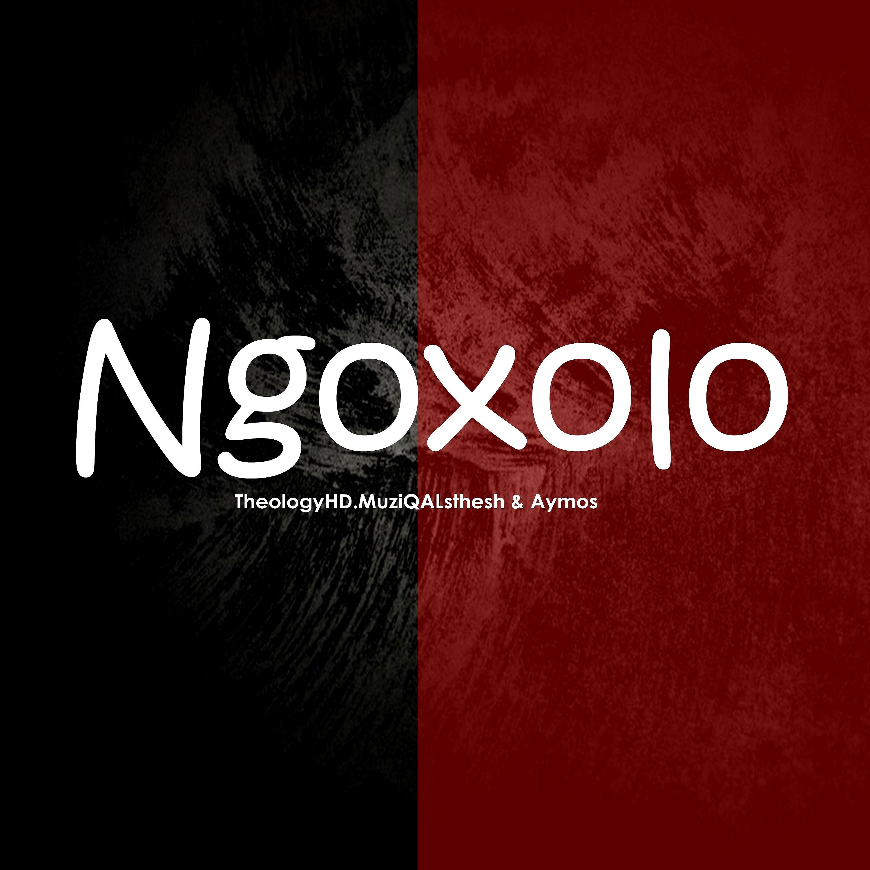 Постер альбома Ngoxolo