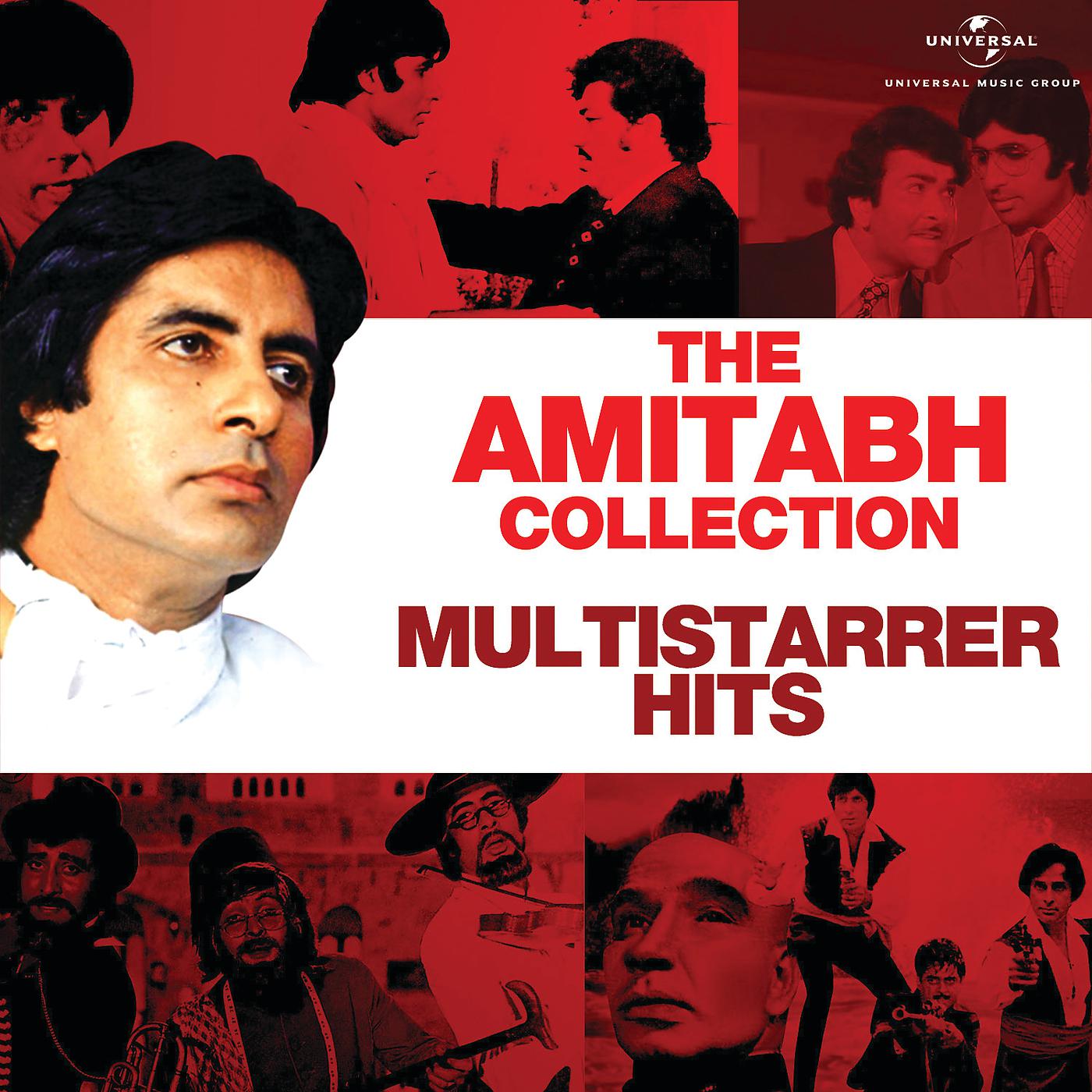Постер альбома The Amitabh Collection: Multistarrer Hits