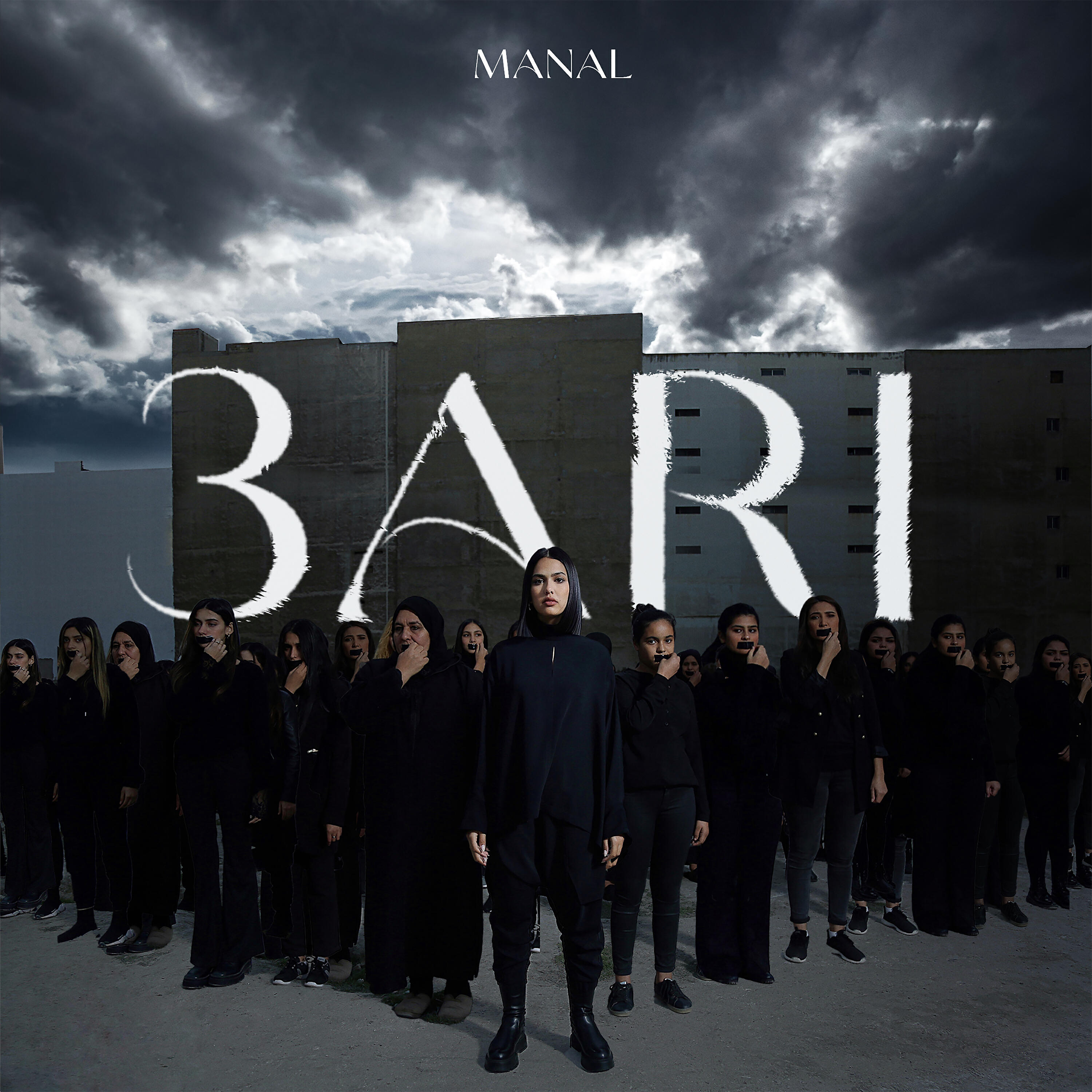 Manal - 3ARI