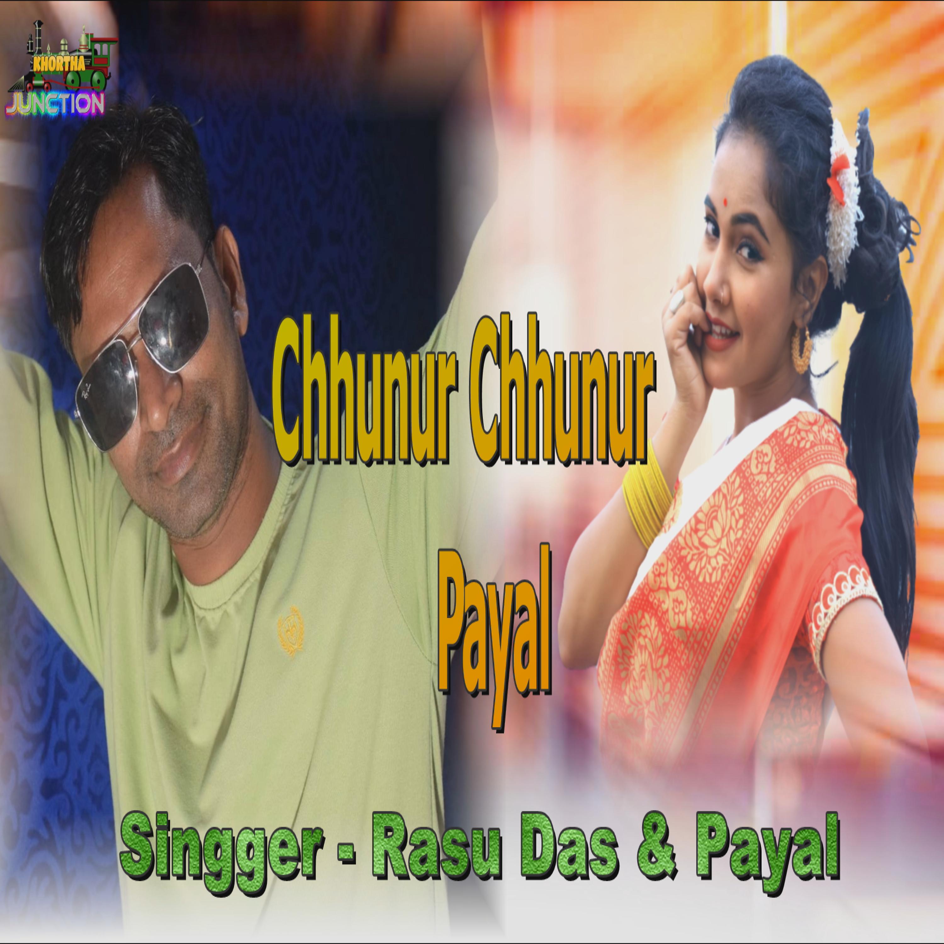 Постер альбома Chhunur Chhunur Payal
