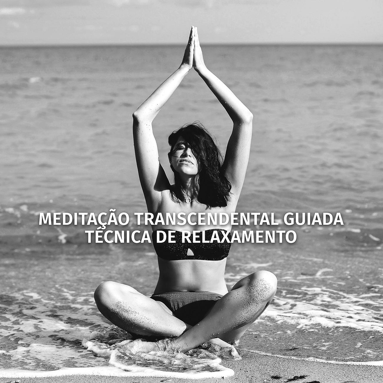 Постер альбома Meditação Transcendental Guiada