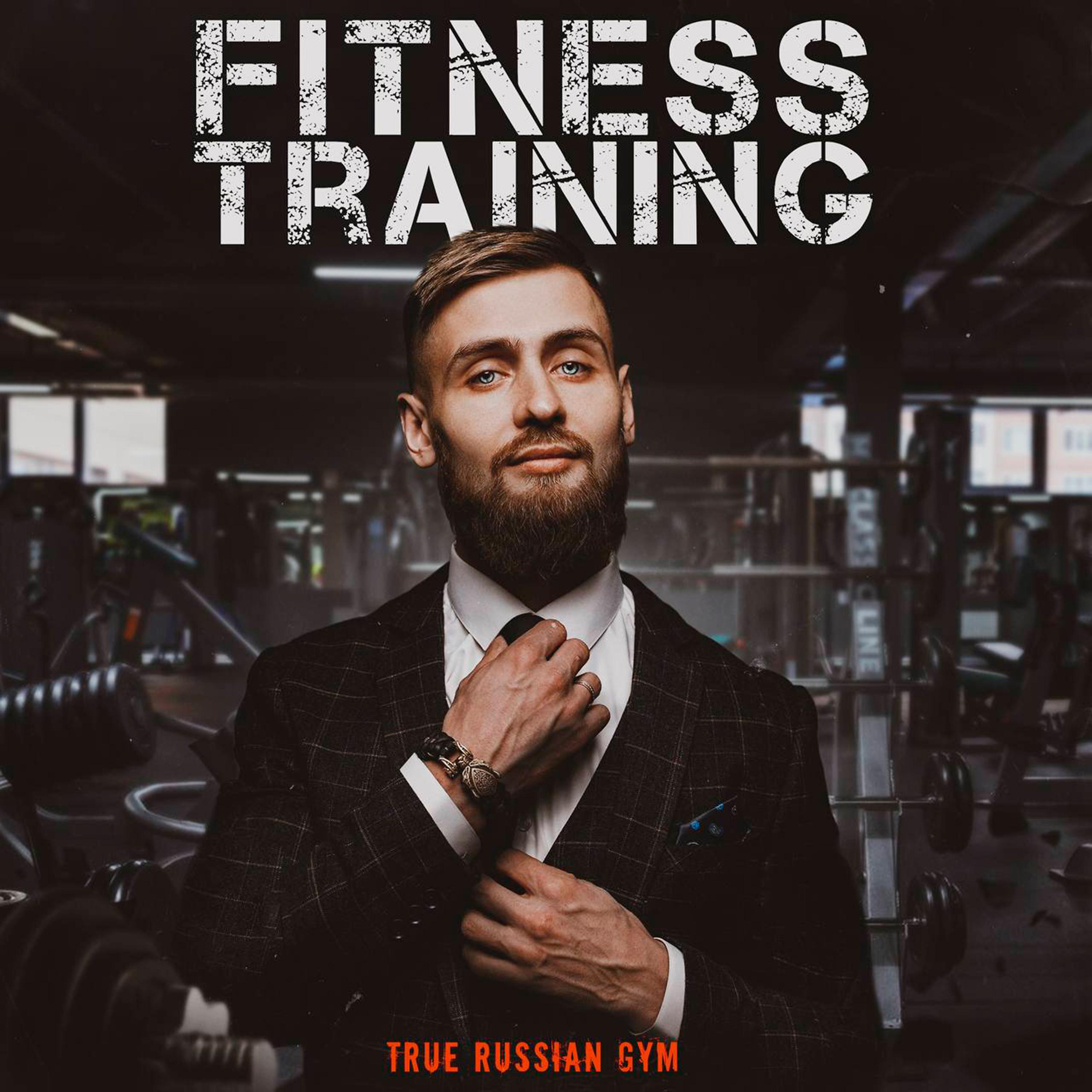 Постер альбома Fitness training