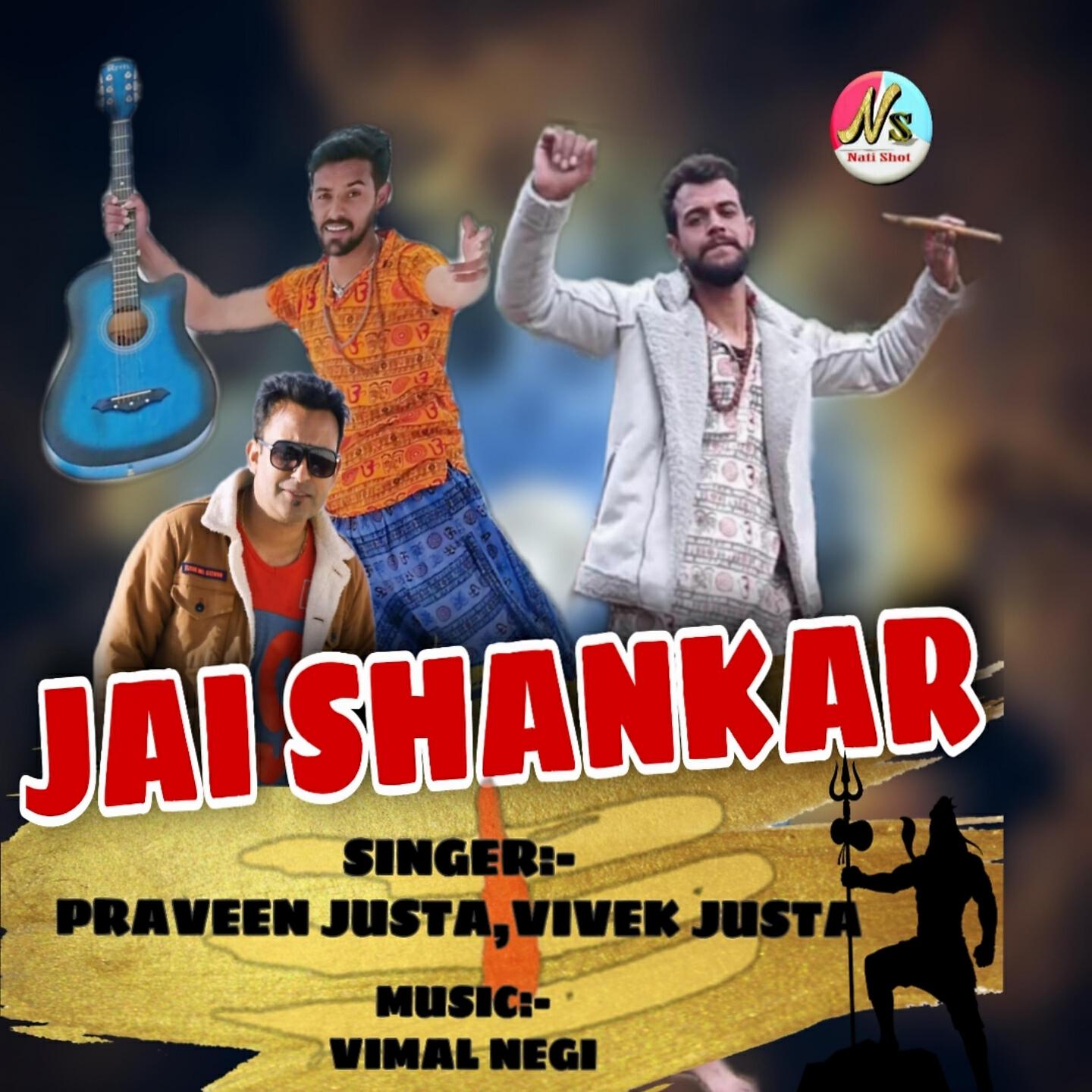 Vivek Justa - Jai Shankar
