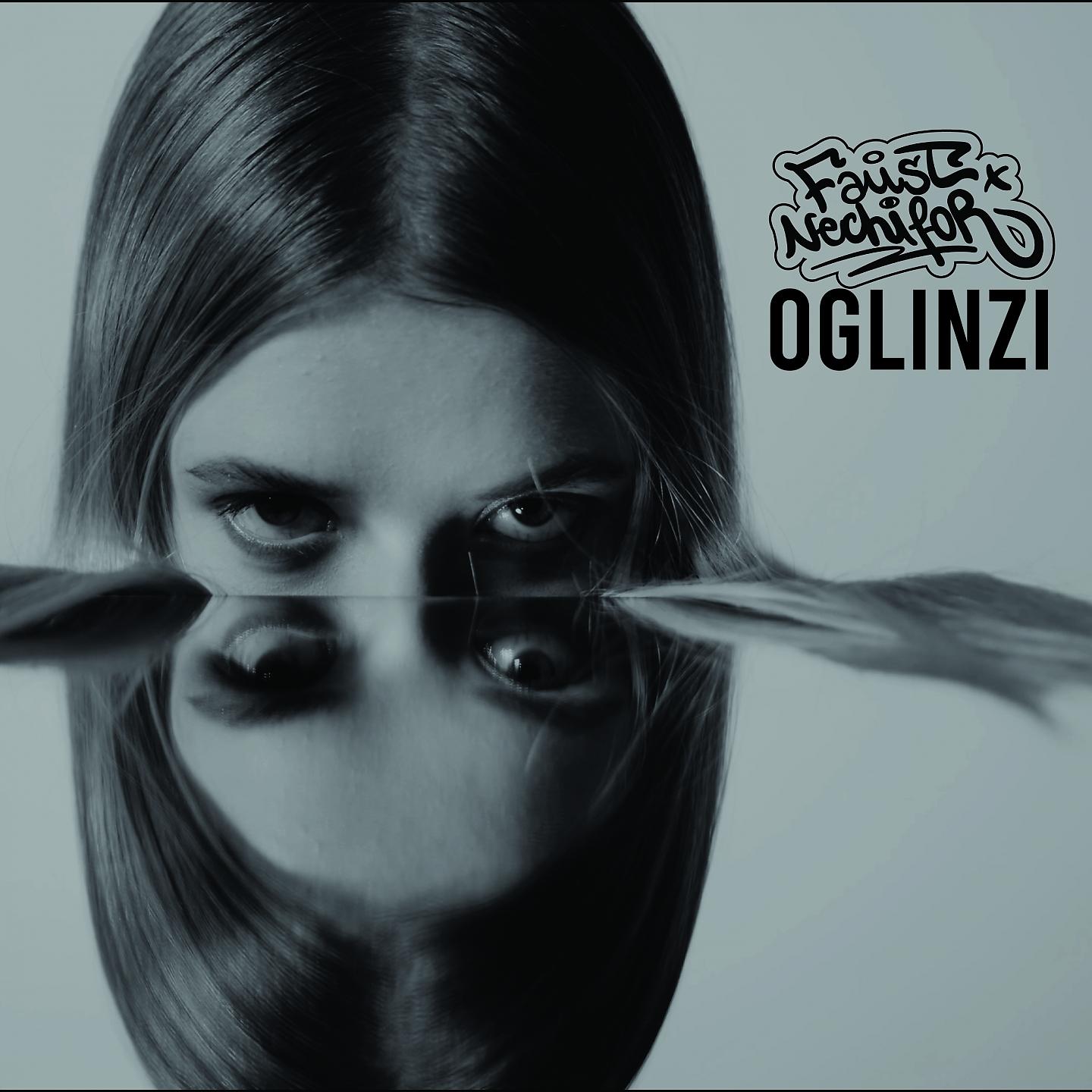 Постер альбома Oglinzi