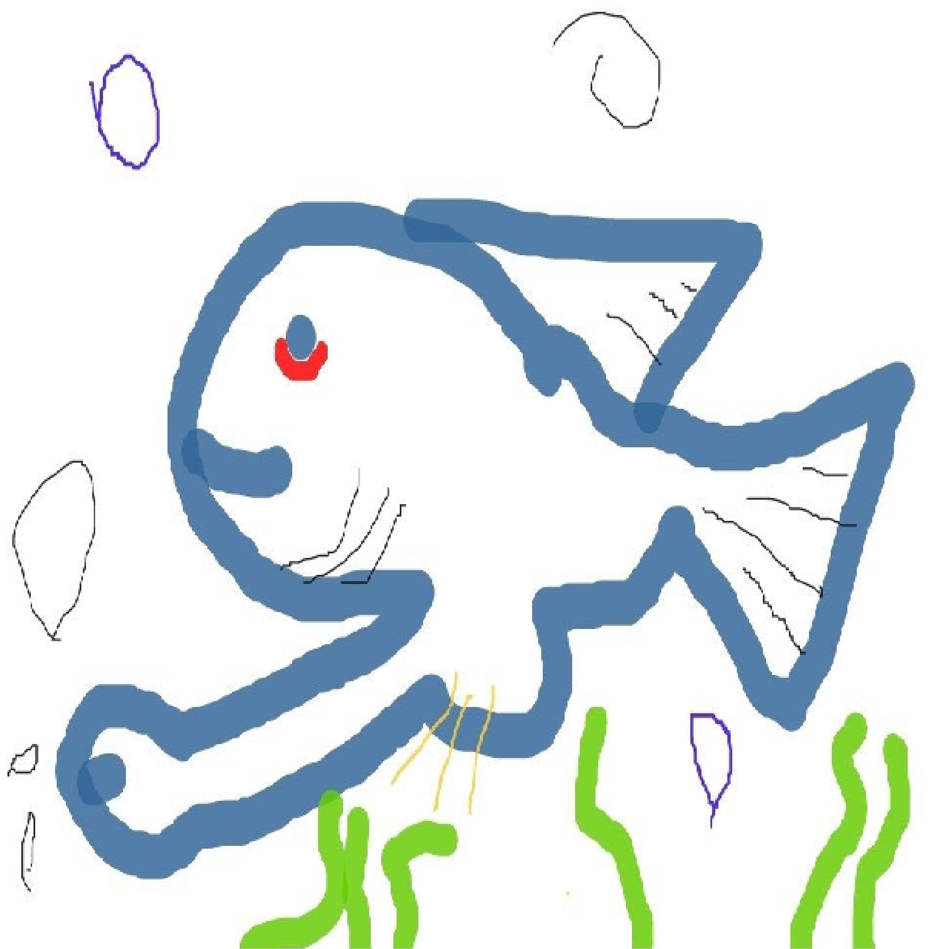 Постер альбома Рыба-Биба