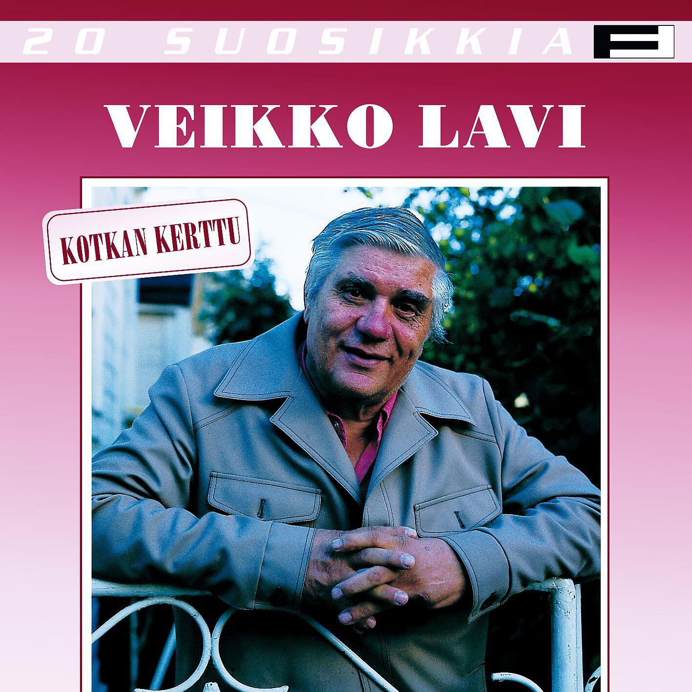 Veikko Lavi - Sentraali-Sanna