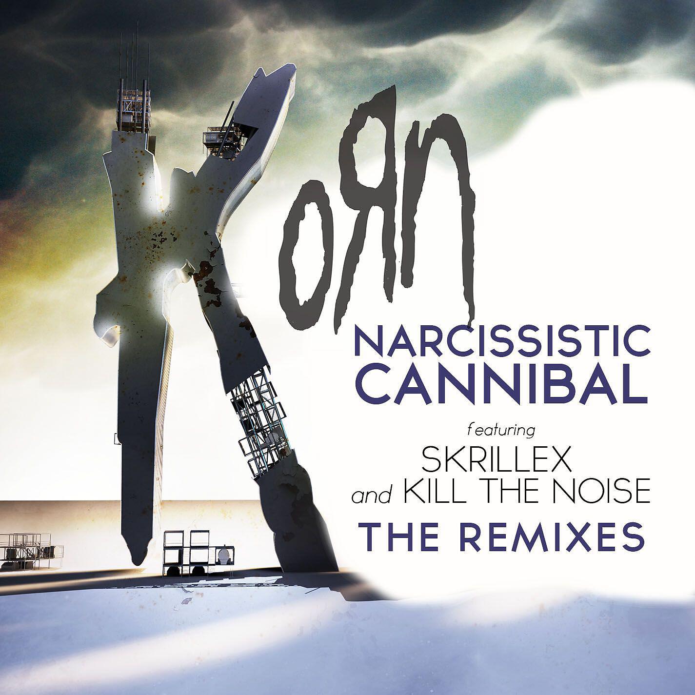 Korn - Narcissistic Cannibal (feat. Skrillex & Kill the Noise) [The Juggernaut Remix]