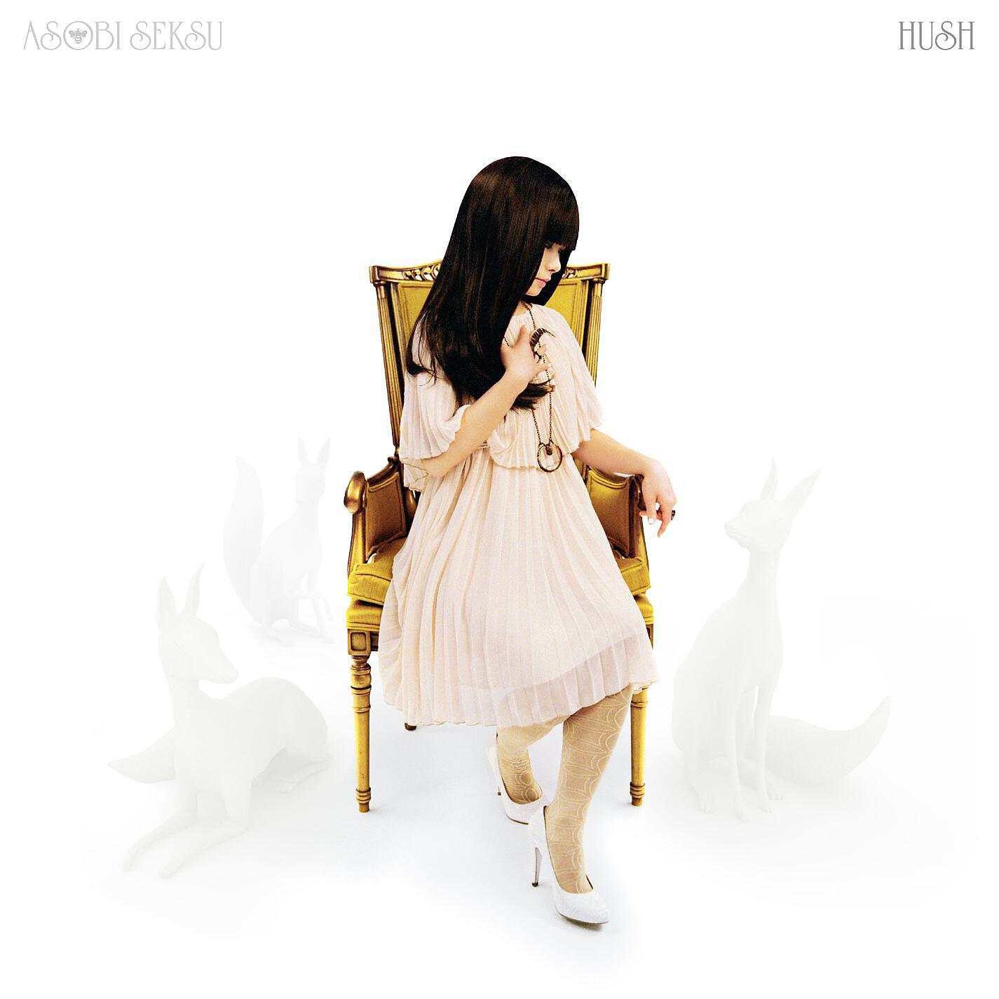 Asobi Seksu - Transparence