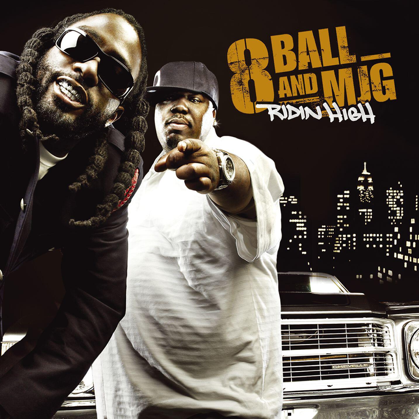 8Ball & MJG - Relax and Take Notes (feat. Notorious B.I.G. & Project Pat)