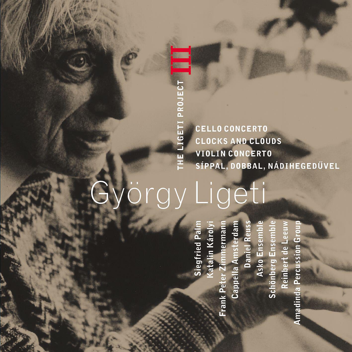 Ligeti Project - With Pipes, Drums, Fiddles : IV Kuli