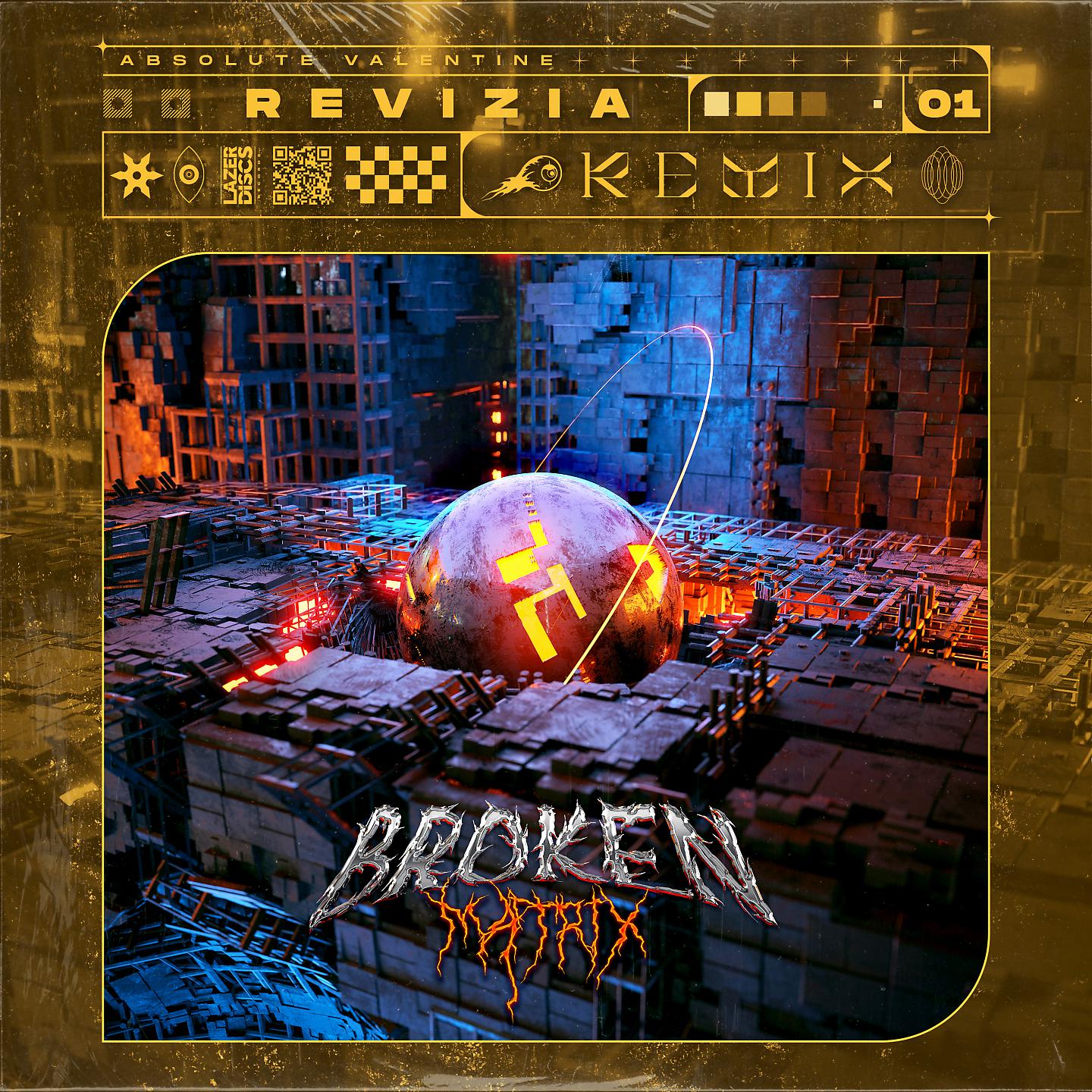 Постер альбома Broken Matrix