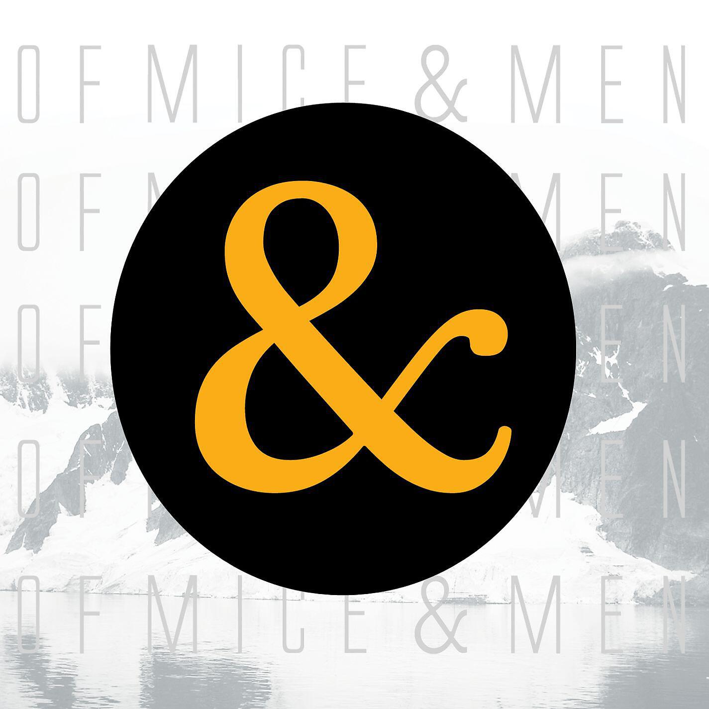 Of Mice & Men - JOHN DEUX TROIS