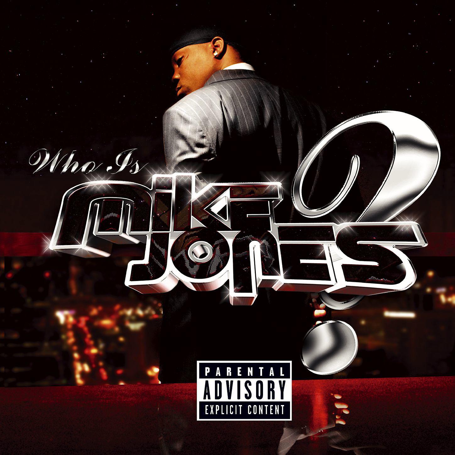 Постер альбома Who Is Mike Jones? (Screwed & Chopped)