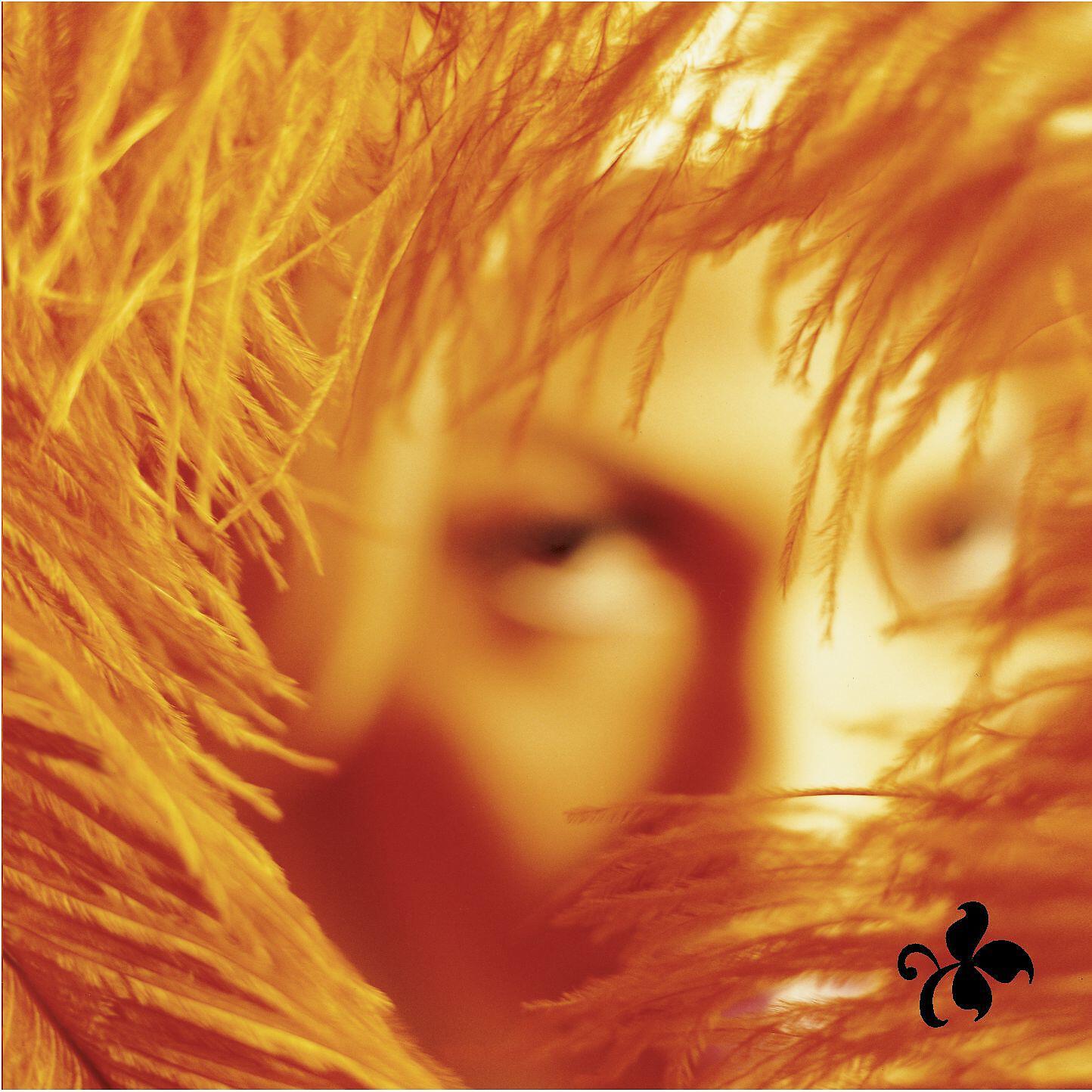 Stone Temple Pilots - Too Cool Queenie