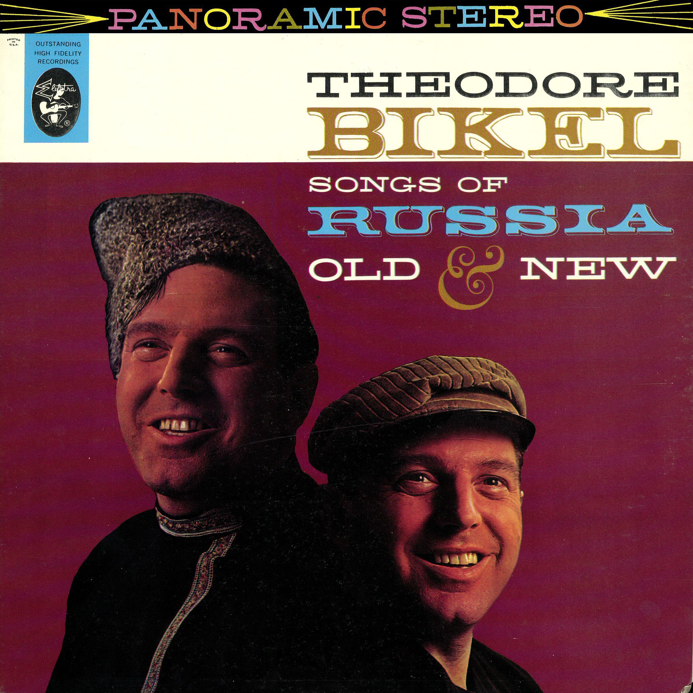 Theodore Bikel - Padrushka Milaya (My Old Pal)