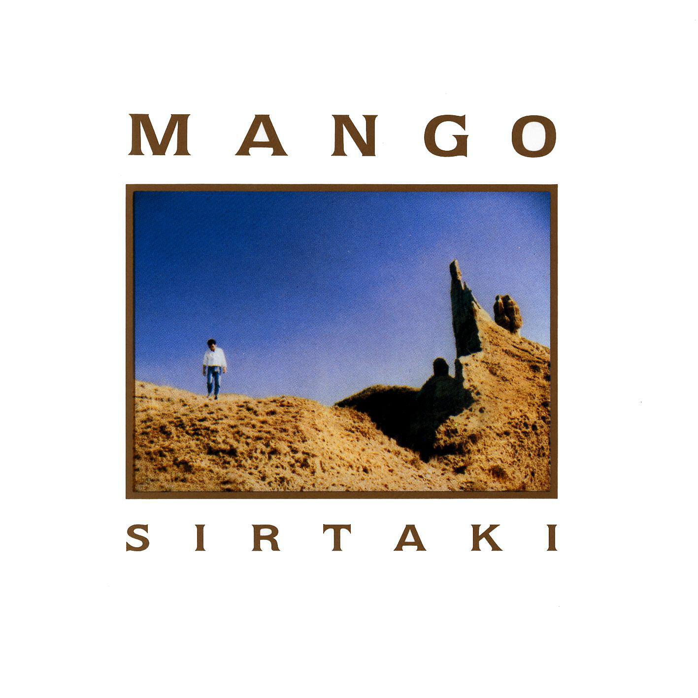 MANGO - Ma com'è rossa la ciliegia