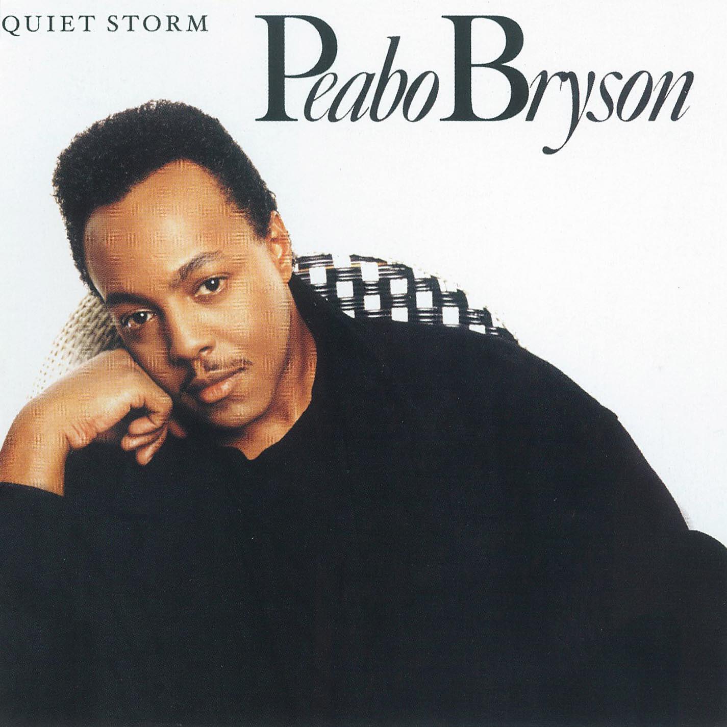 Peabo Bryson - Catch 22 (Remastered Version)