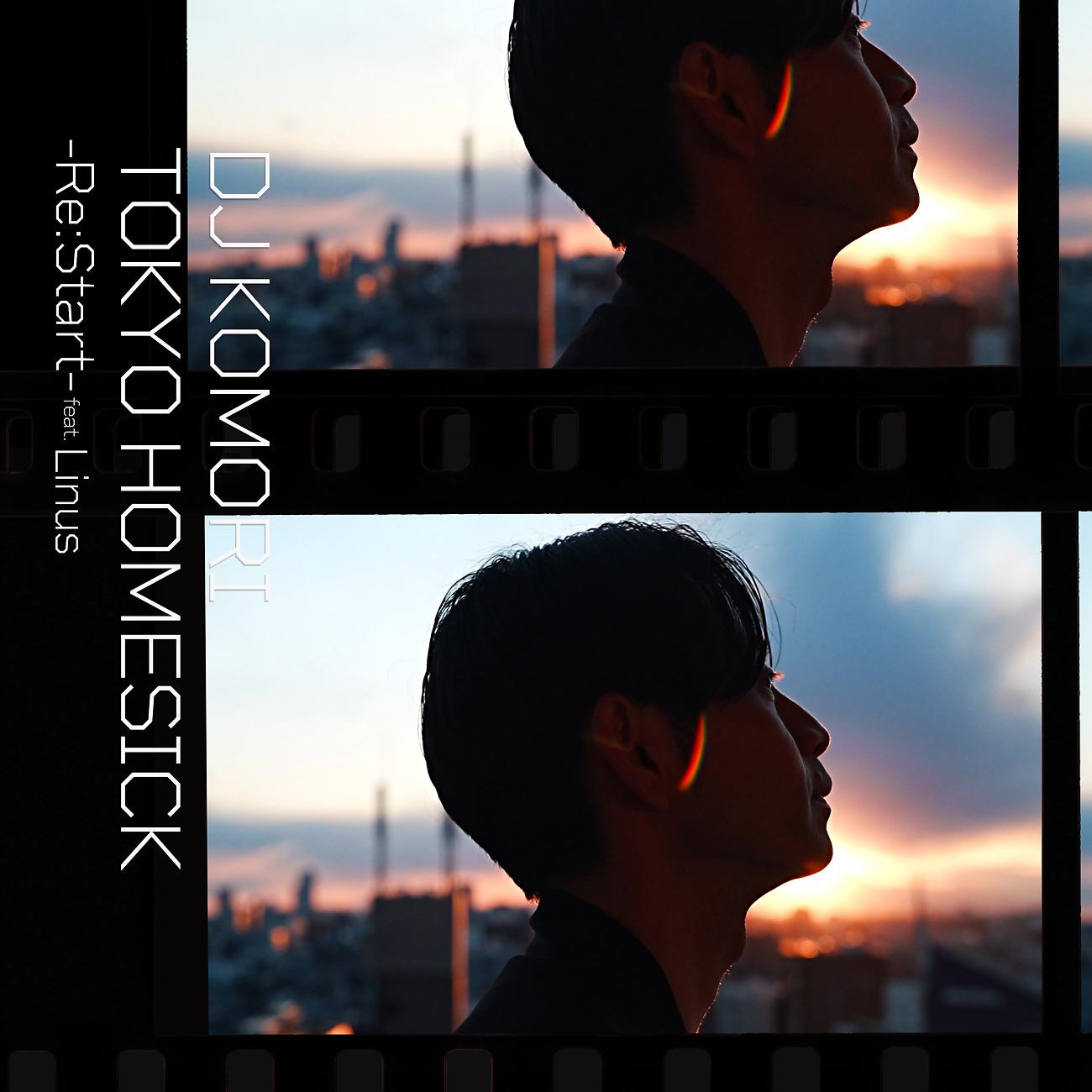 Постер альбома TOKYO HOMESICK -Re:Start-