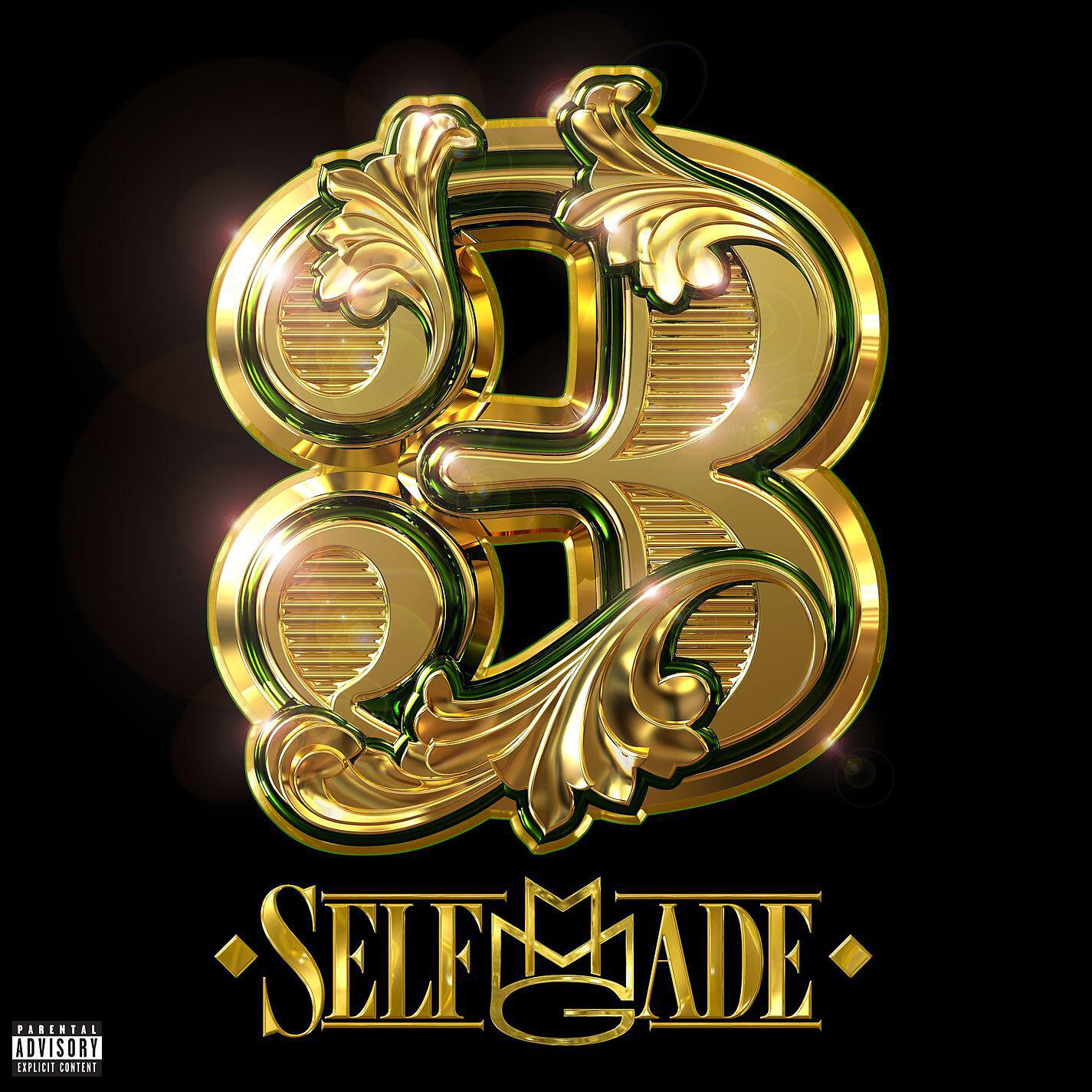 Omarion - Know You Better (feat. Fabolous & Pusha T)