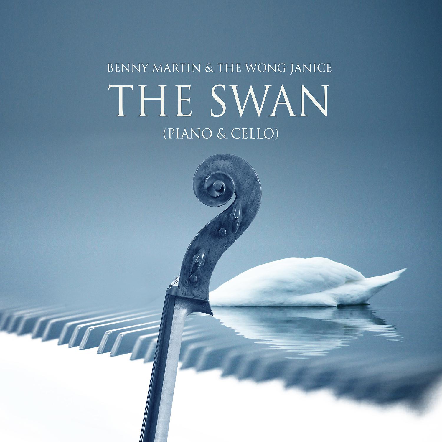 Постер альбома Camille Saint-Saëns: The Carnival of the Animals: XIII. The Swan