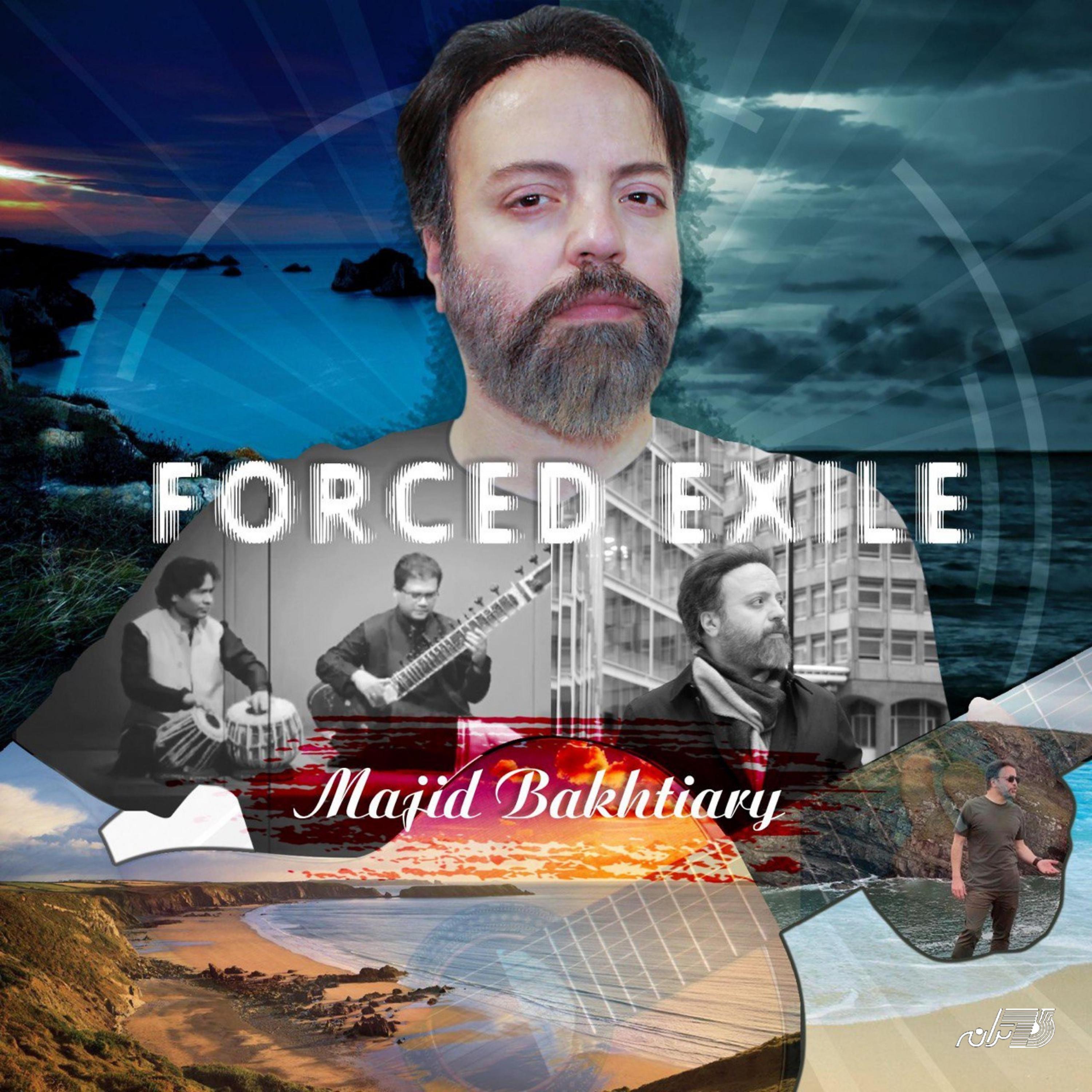 Постер альбома Forced Exile (Tabeed Ejbari)