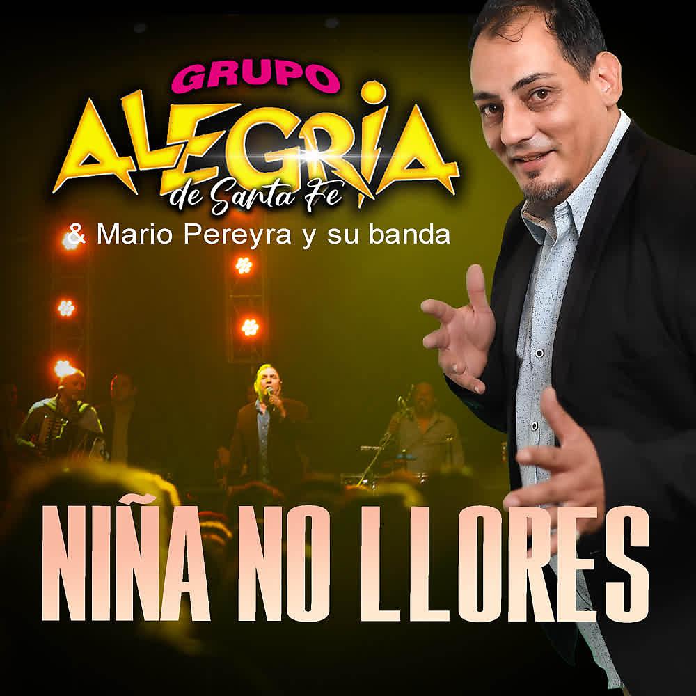 Постер альбома Niña No Llores